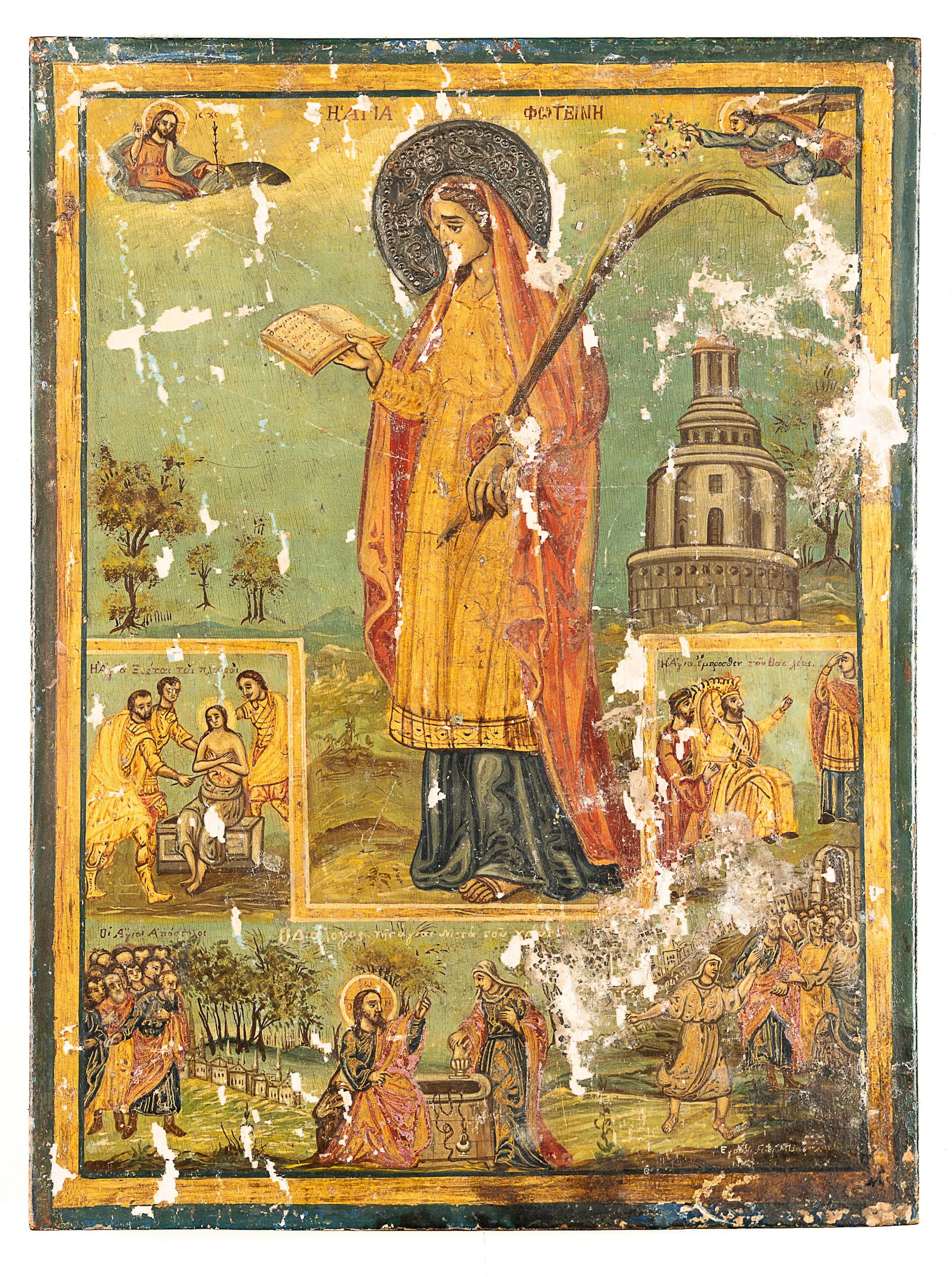IKON, Grekisk ortodox, Sankta Photini, Blandteknik på träpanel, 1800-tal.