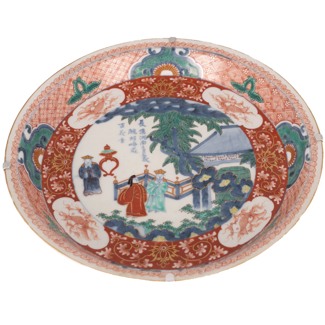 FAT, porslin, Kina, Kangxi dynastin, (1662-1722).