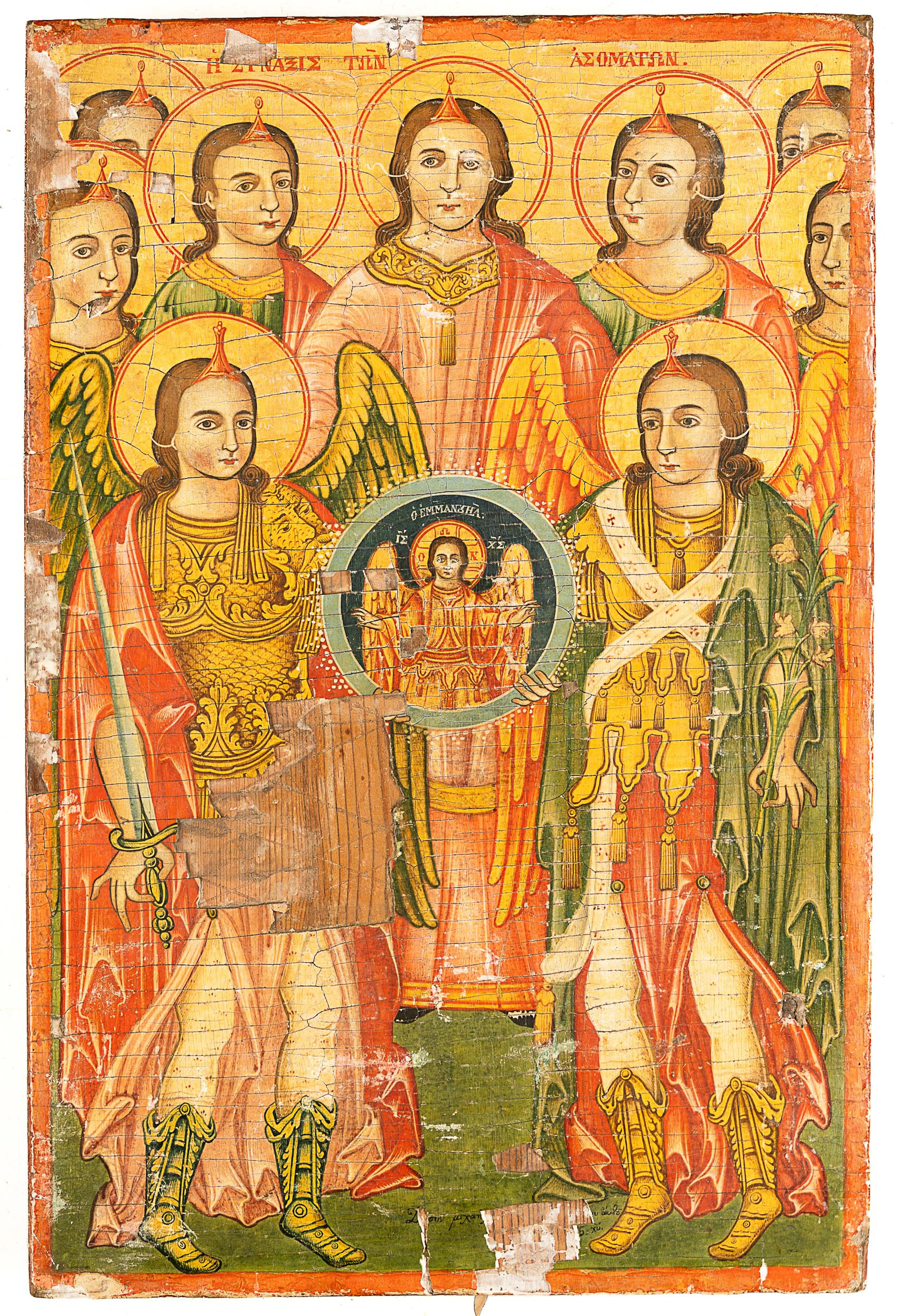 IKON, "Ärkeänglarnas synaxis", blandteknik på träpanel, östortodox, 1800-tal.
