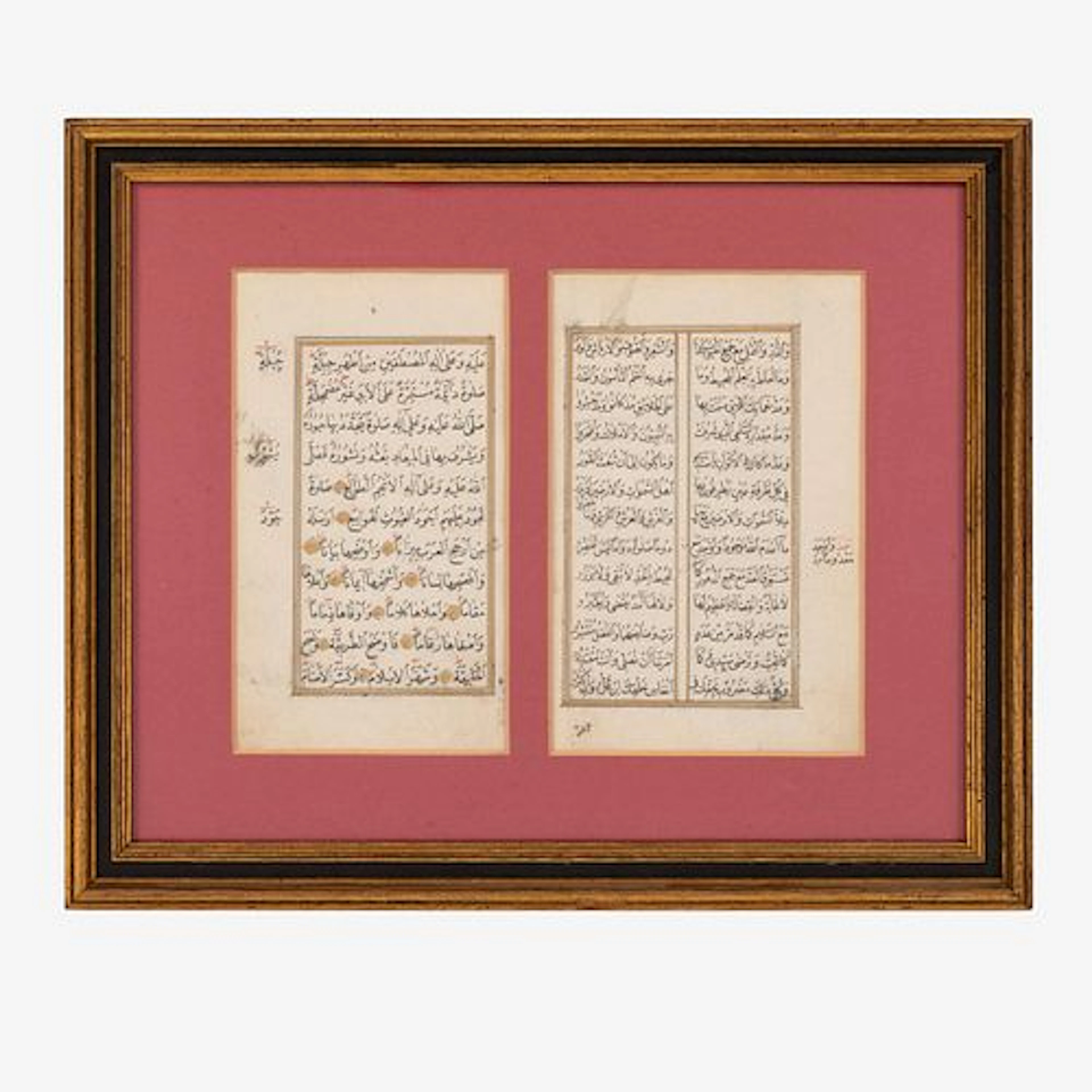 Two Persian Illuminated Manuscript Quran Leaves