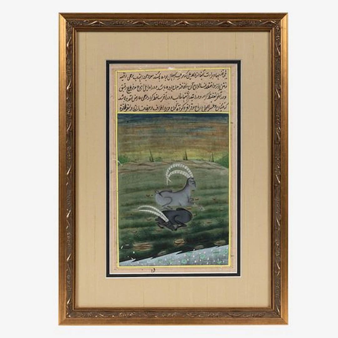 Mughal School (18th Century)