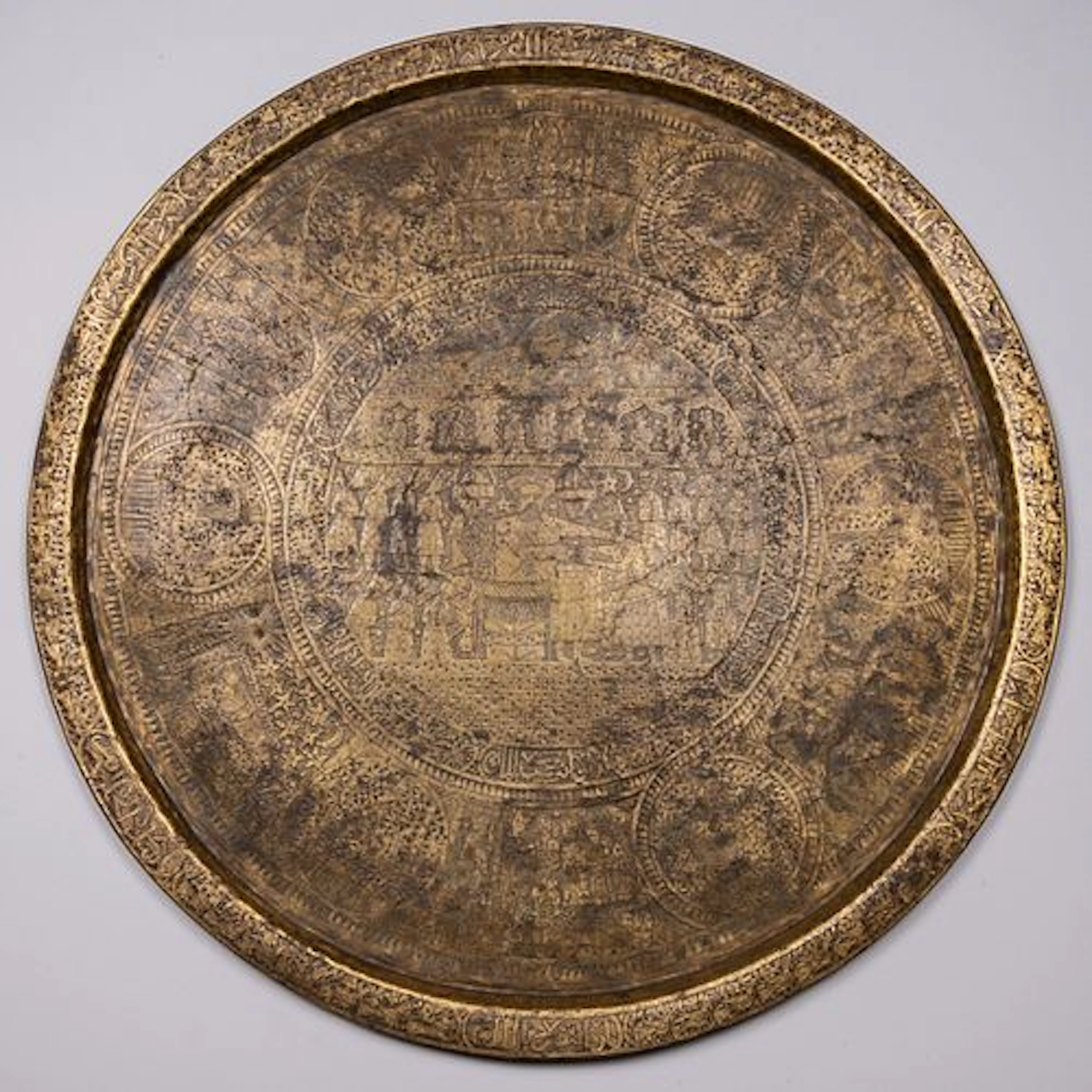 Persian Hammered and Engraved Brass Tray