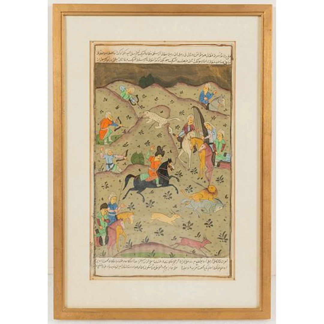 A Mughal School Illuminated Manuscript Leaf