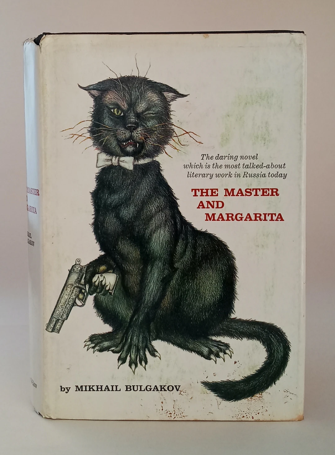 [First Edition] The Master and Margarita Mikhail Bulgakov