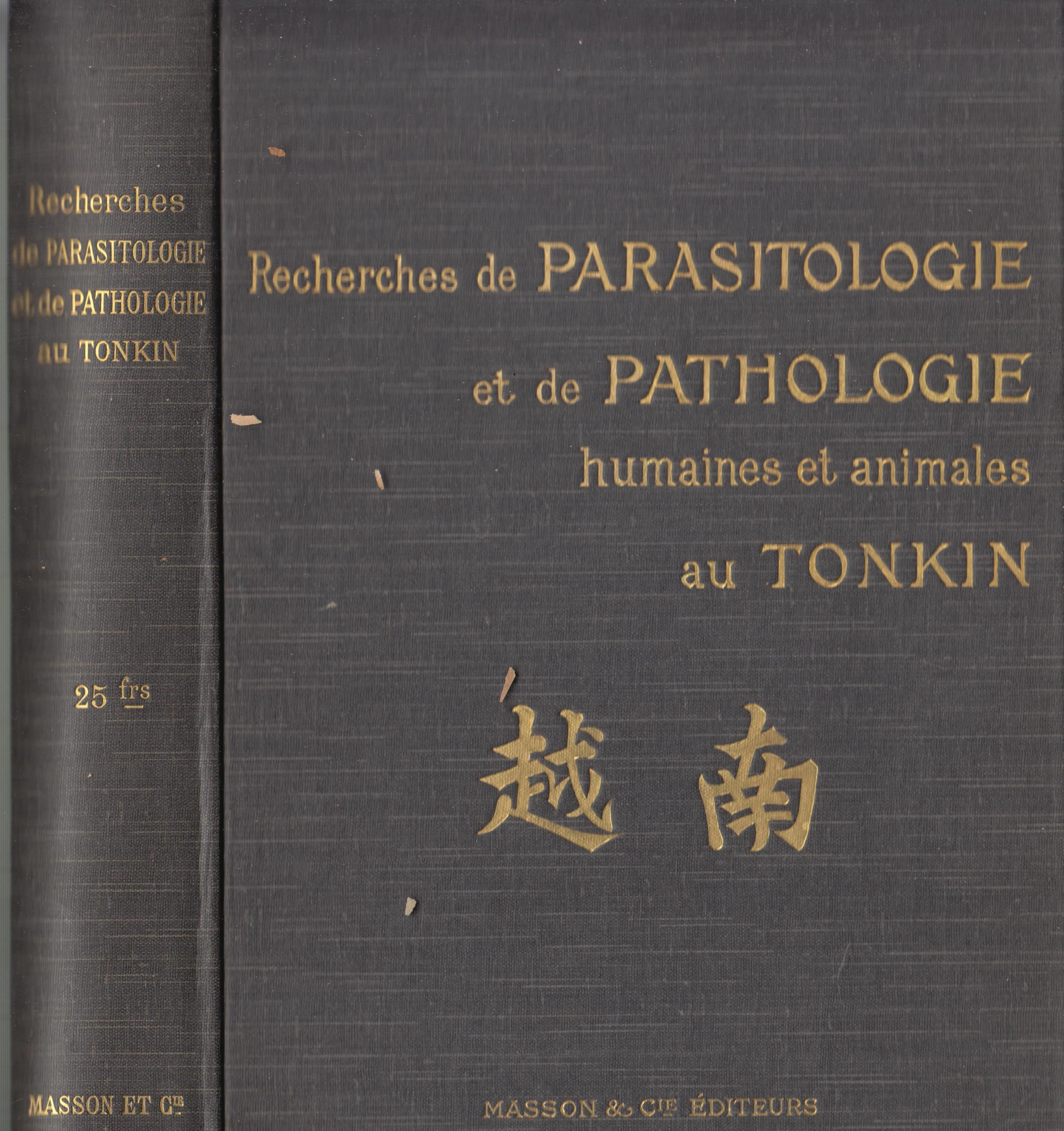 [First Edition] Recherches de parasitologie et de...