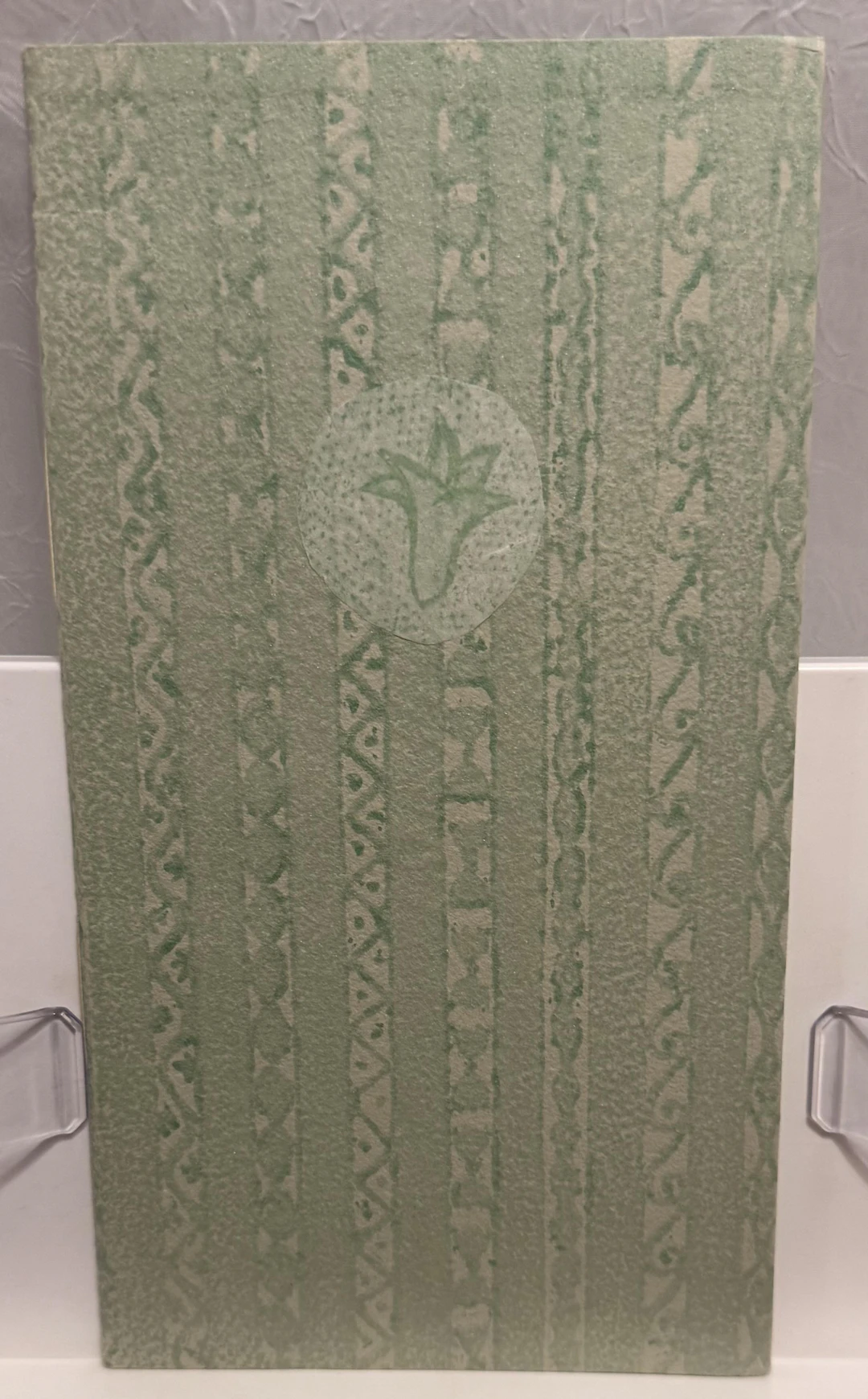 [Signed] [First Edition] Who Will Run The Frog Hospital...