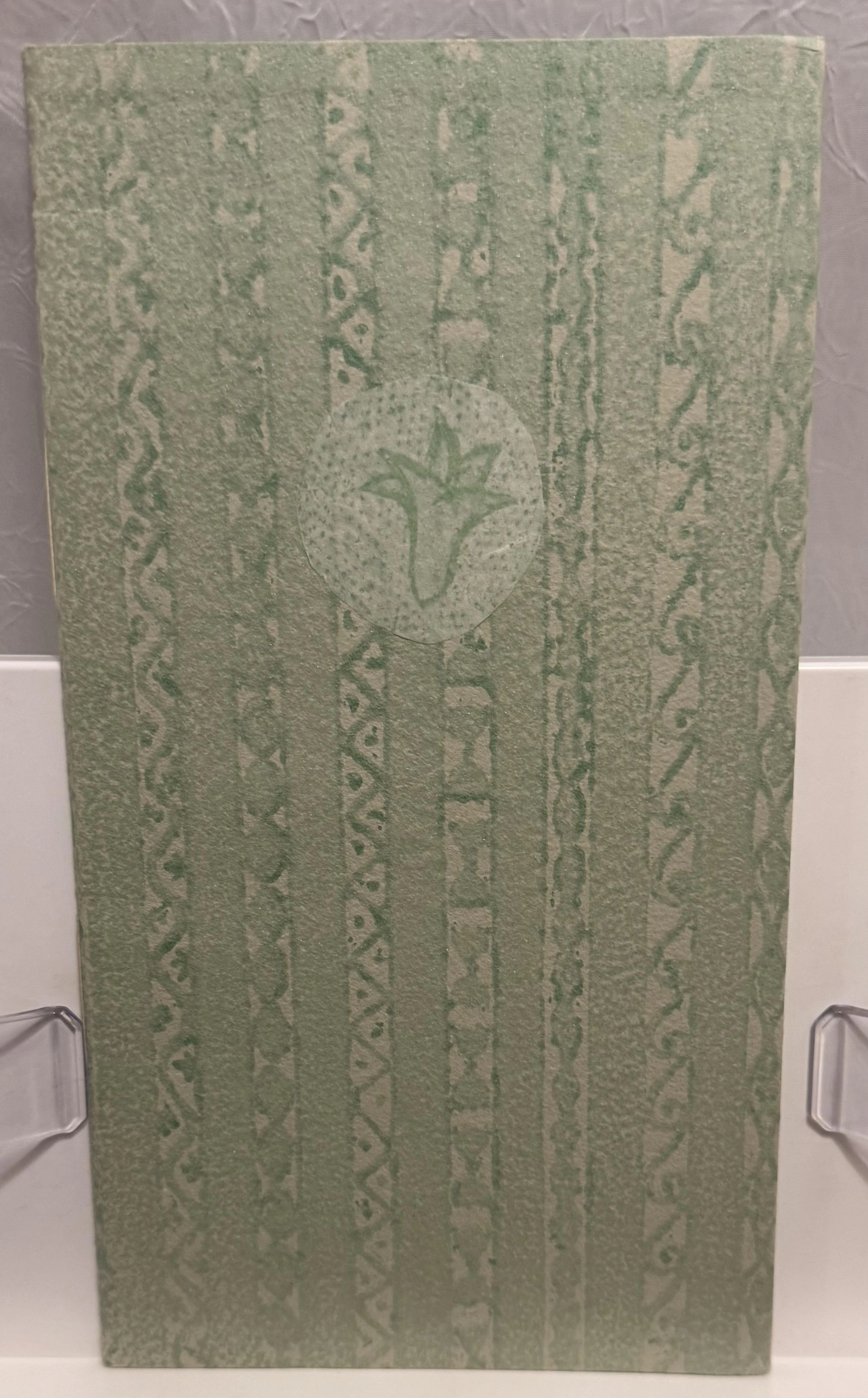 [Signed] [First Edition] Who Will Run The Frog Hospital...