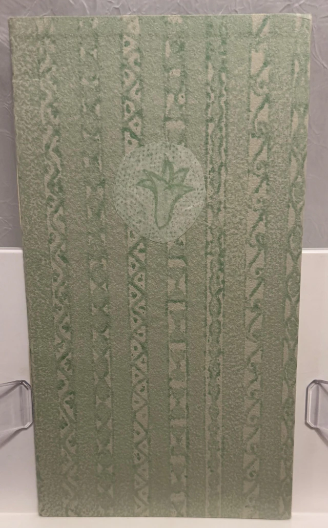 [Signed] [First Edition] Who Will Run The Frog Hospital...