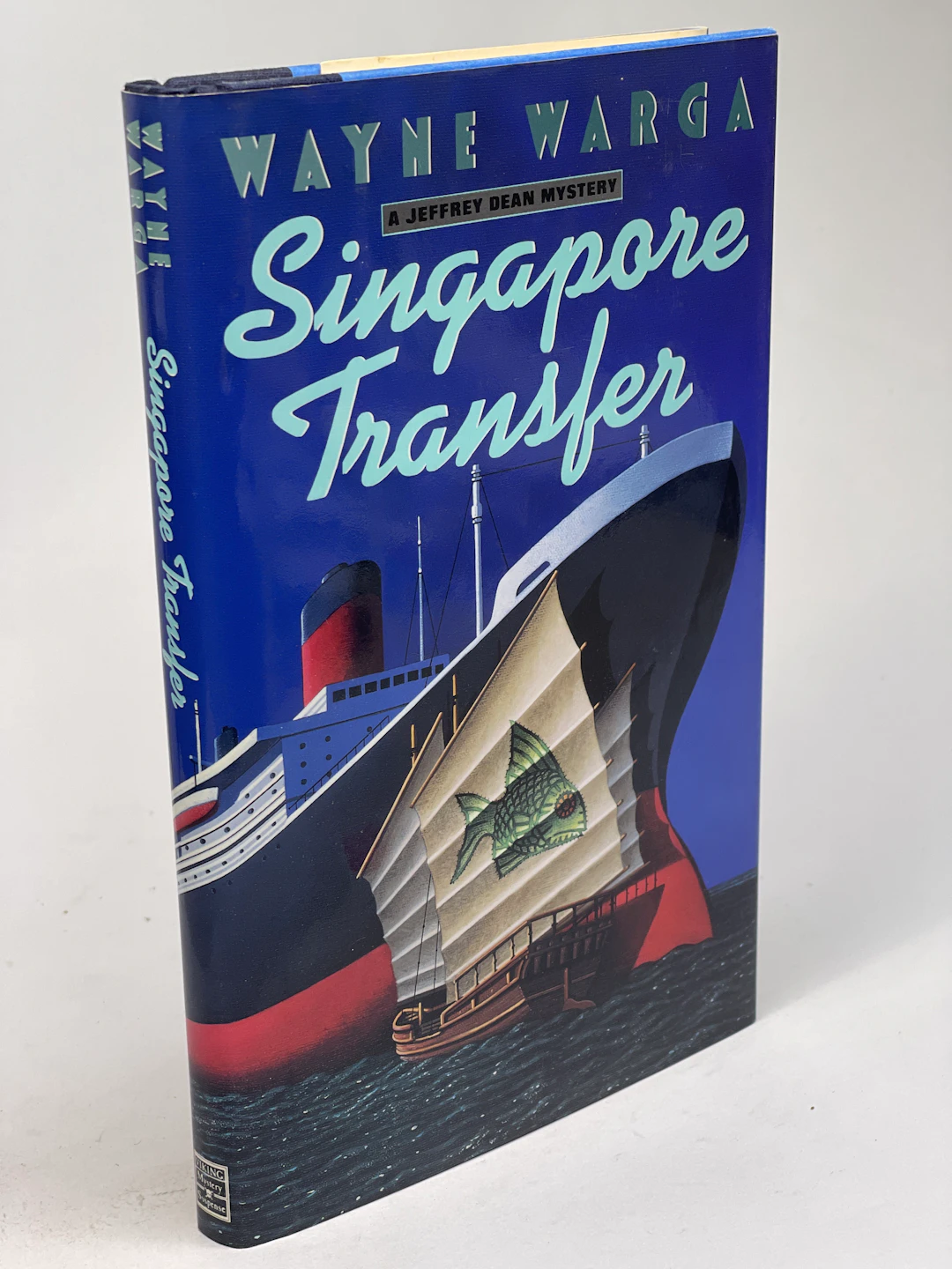 [Signed] [First Edition] SINGAPORE TRANSFER: A Jeffrey Dean Mystery