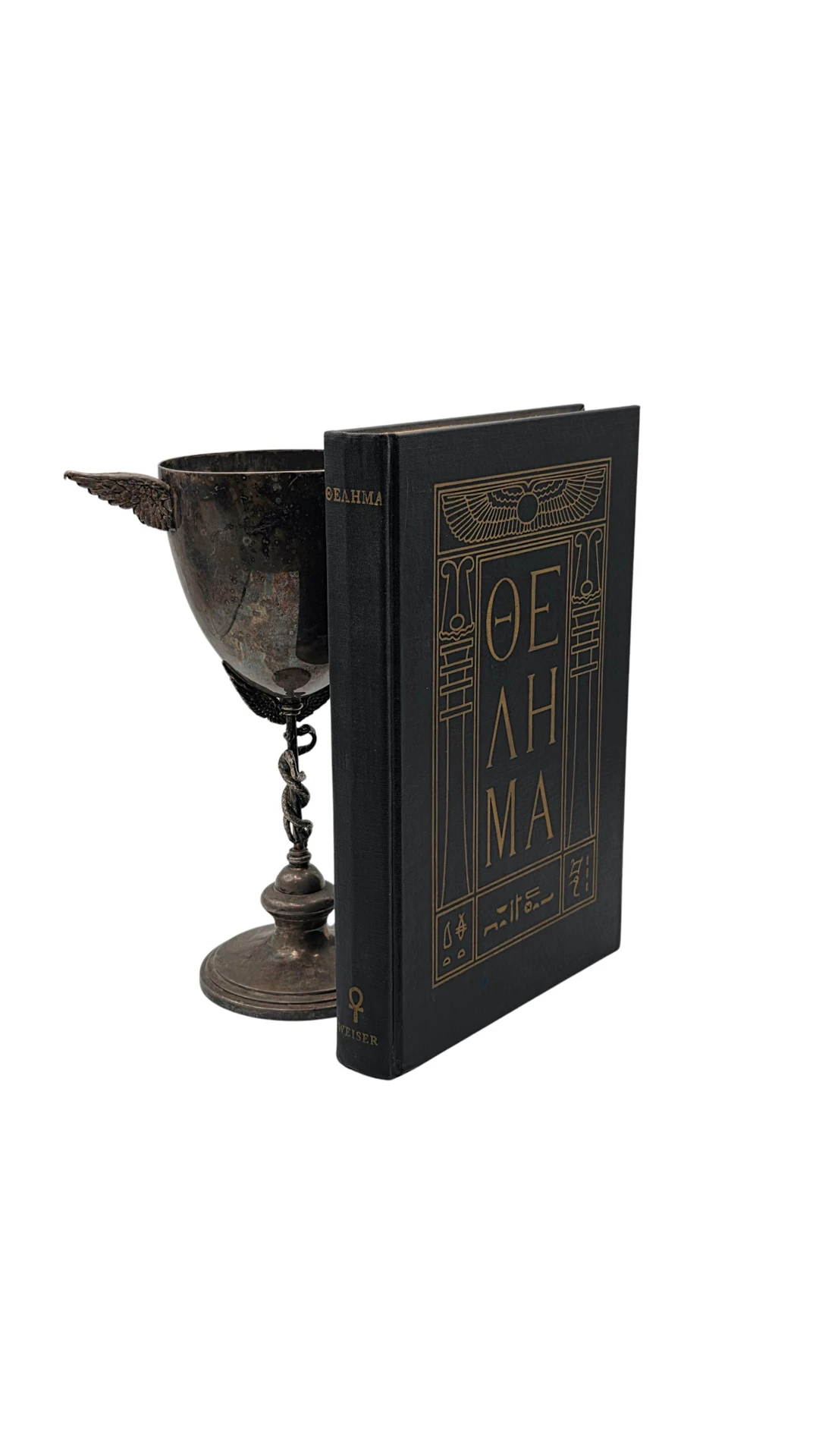 [First Edition] The Holy Books of Thelema