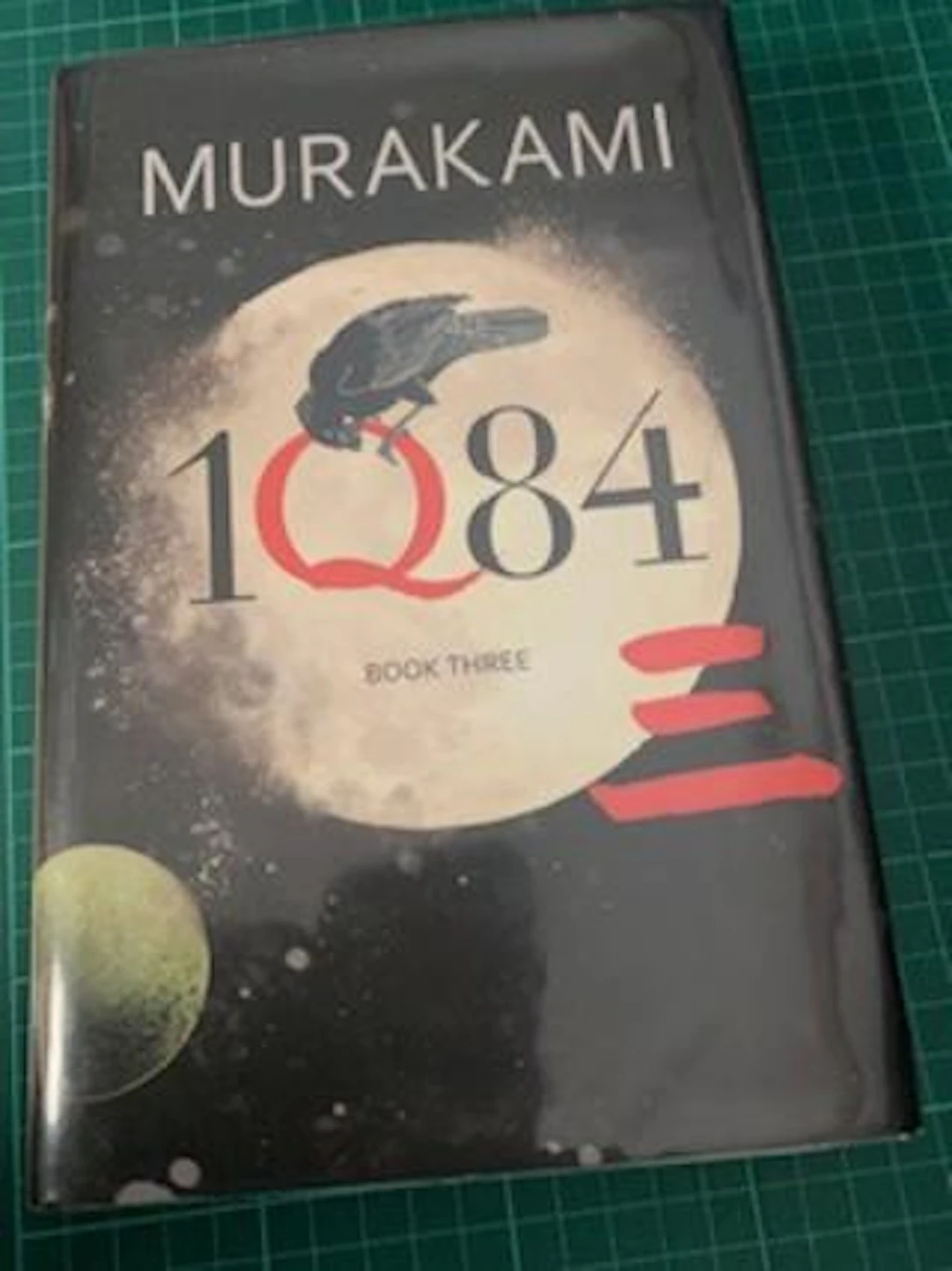 [First Edition] IQ84 Book Three Haruki Murakami [Used - Fine] [Hardcover]