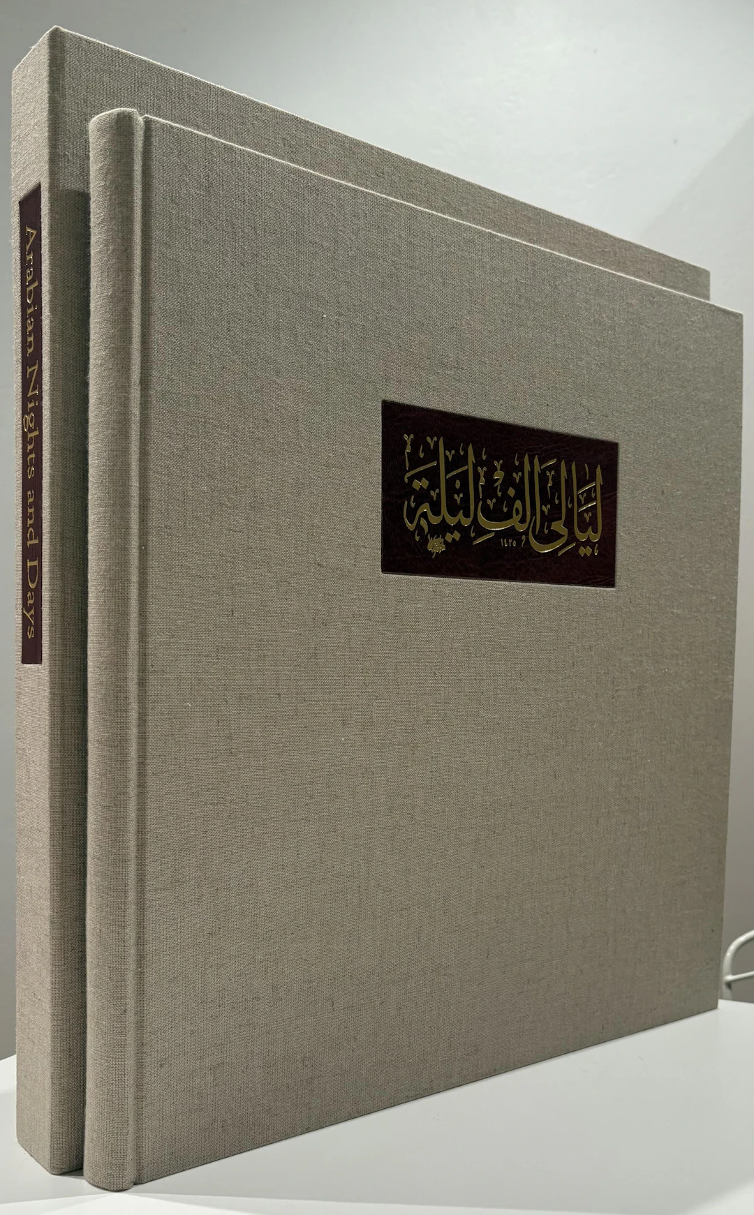 [Signed] Arabian Nights and Days Naguib Mahfouz [Used - Fine] [Hardcover]