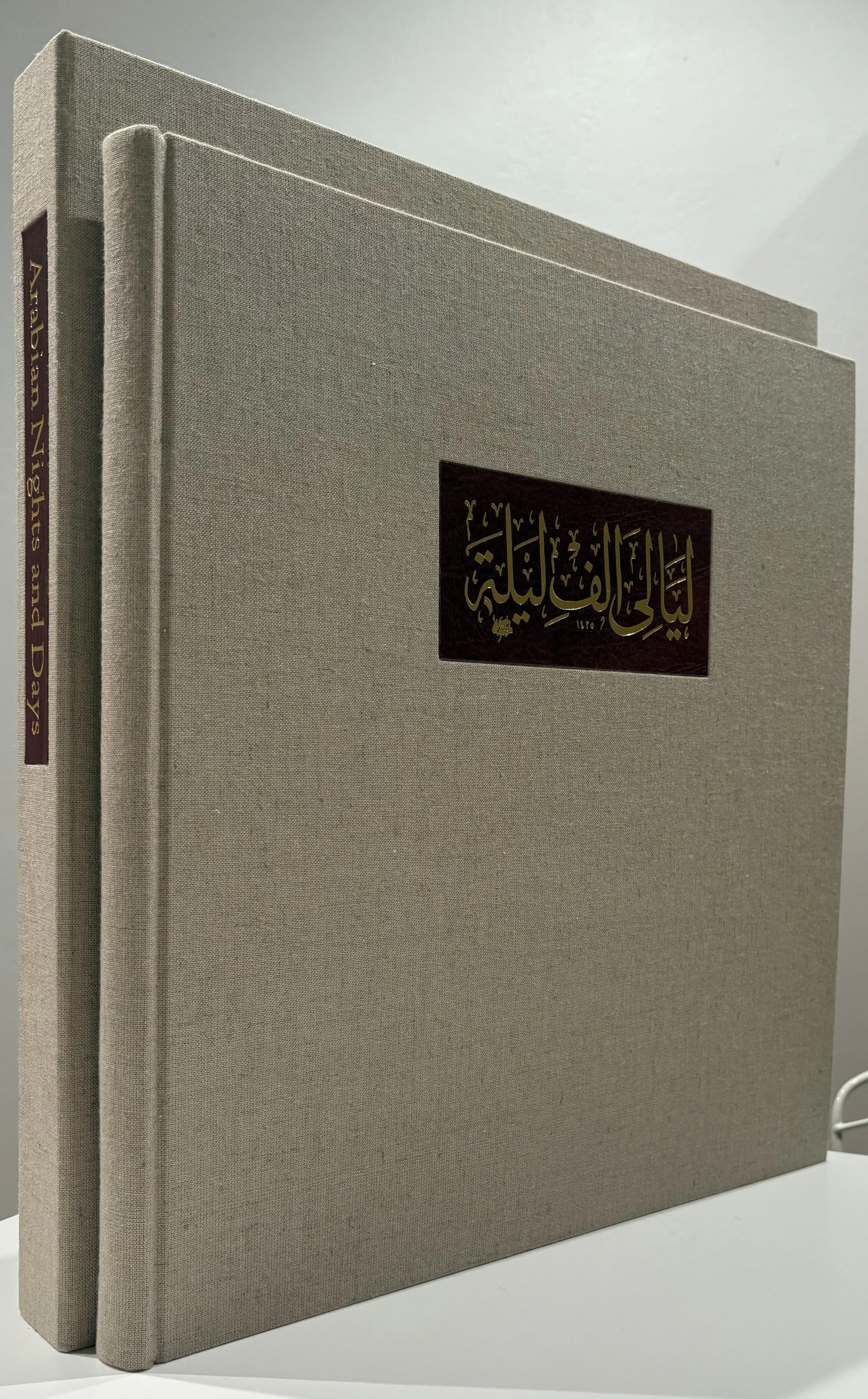 [Signed] Arabian Nights and Days Naguib Mahfouz [Used - Fine] [Hardcover]