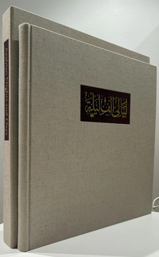 [Signed] Arabian Nights and Days Naguib Mahfouz [Used - Fine] [Hardcover]