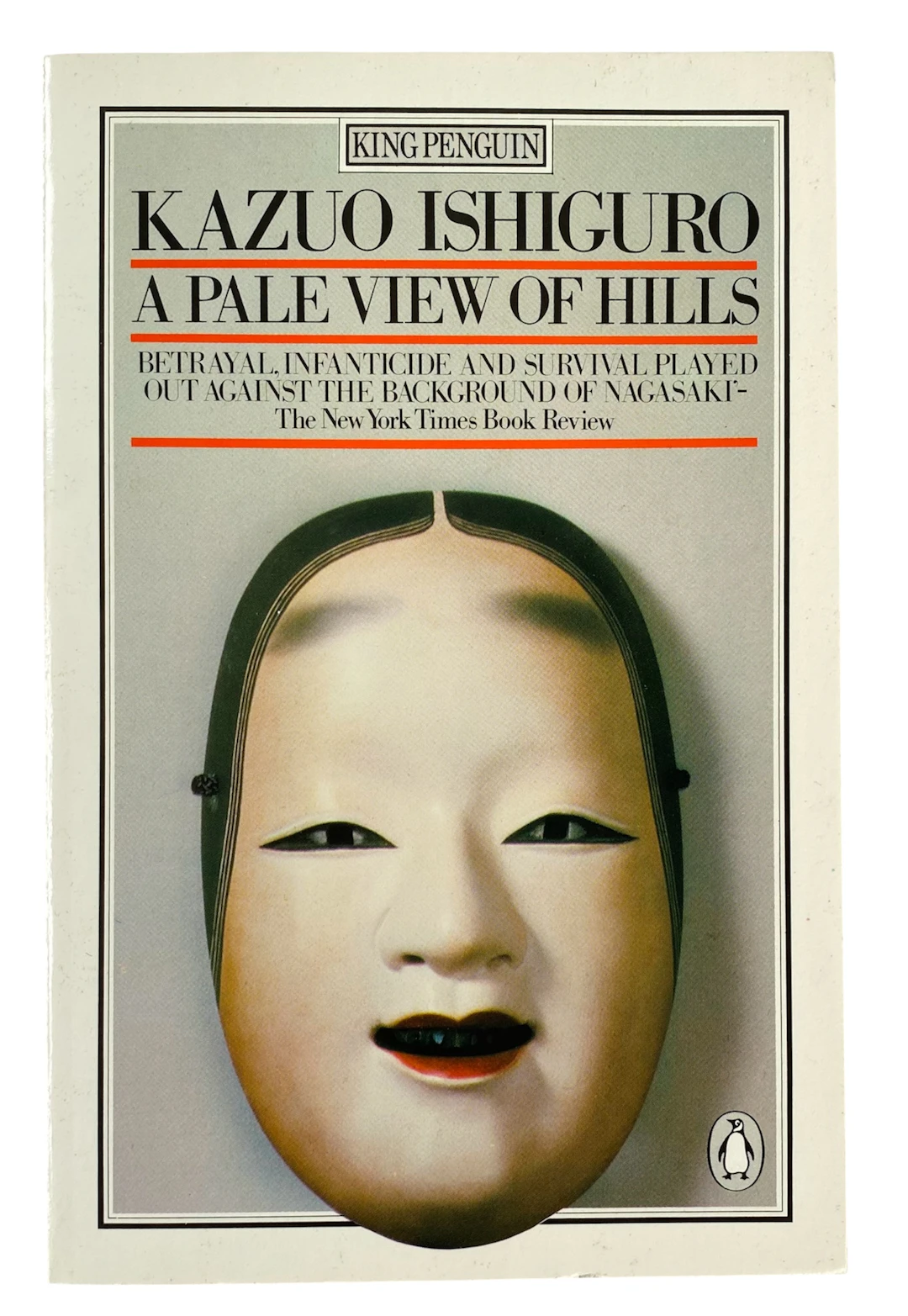 [Signed] [First Edition] A Pale View of Hills ISHIGURO