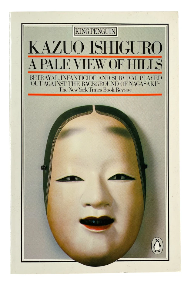 [Signed] [First Edition] A Pale View of Hills ISHIGURO