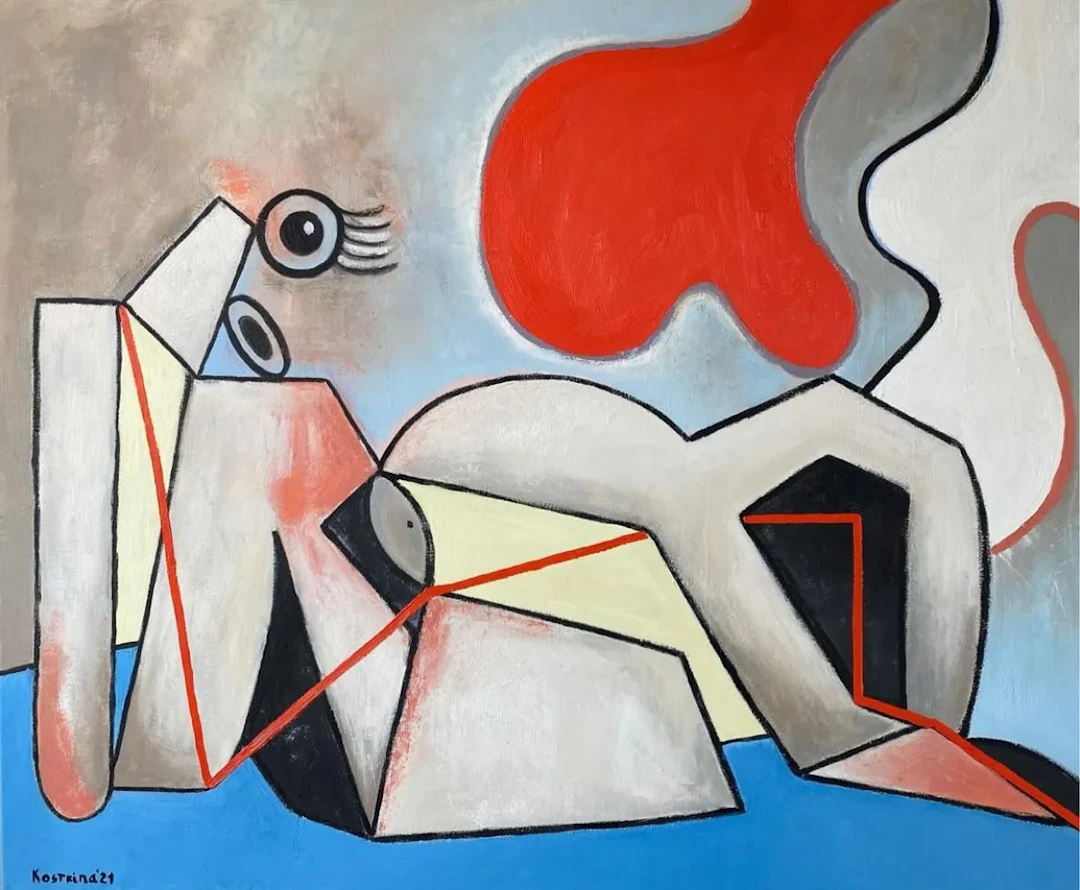 Rumination, 2021