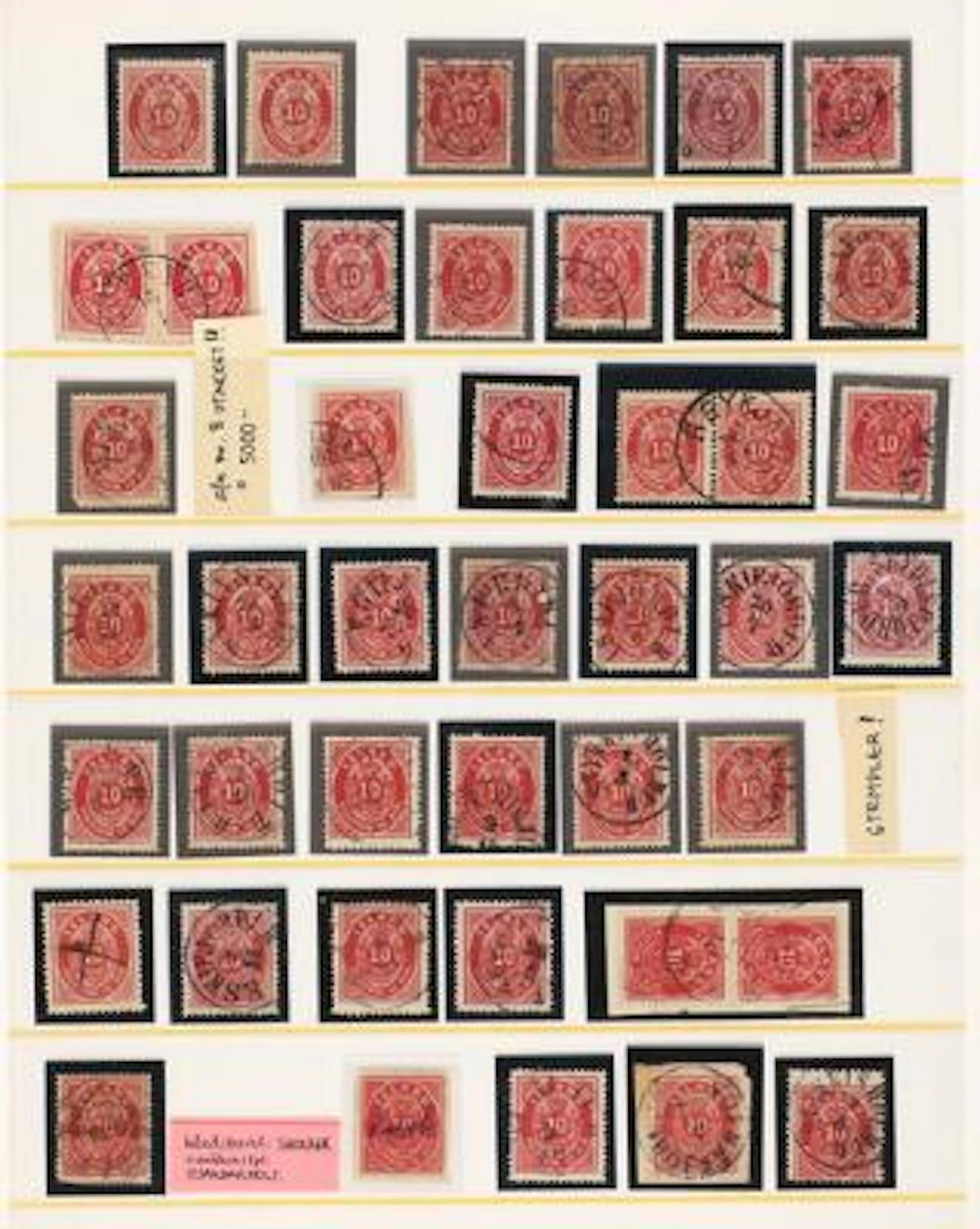 Iceland. 1875-1902. Aur and I GILDI. Very interesting original duplicate