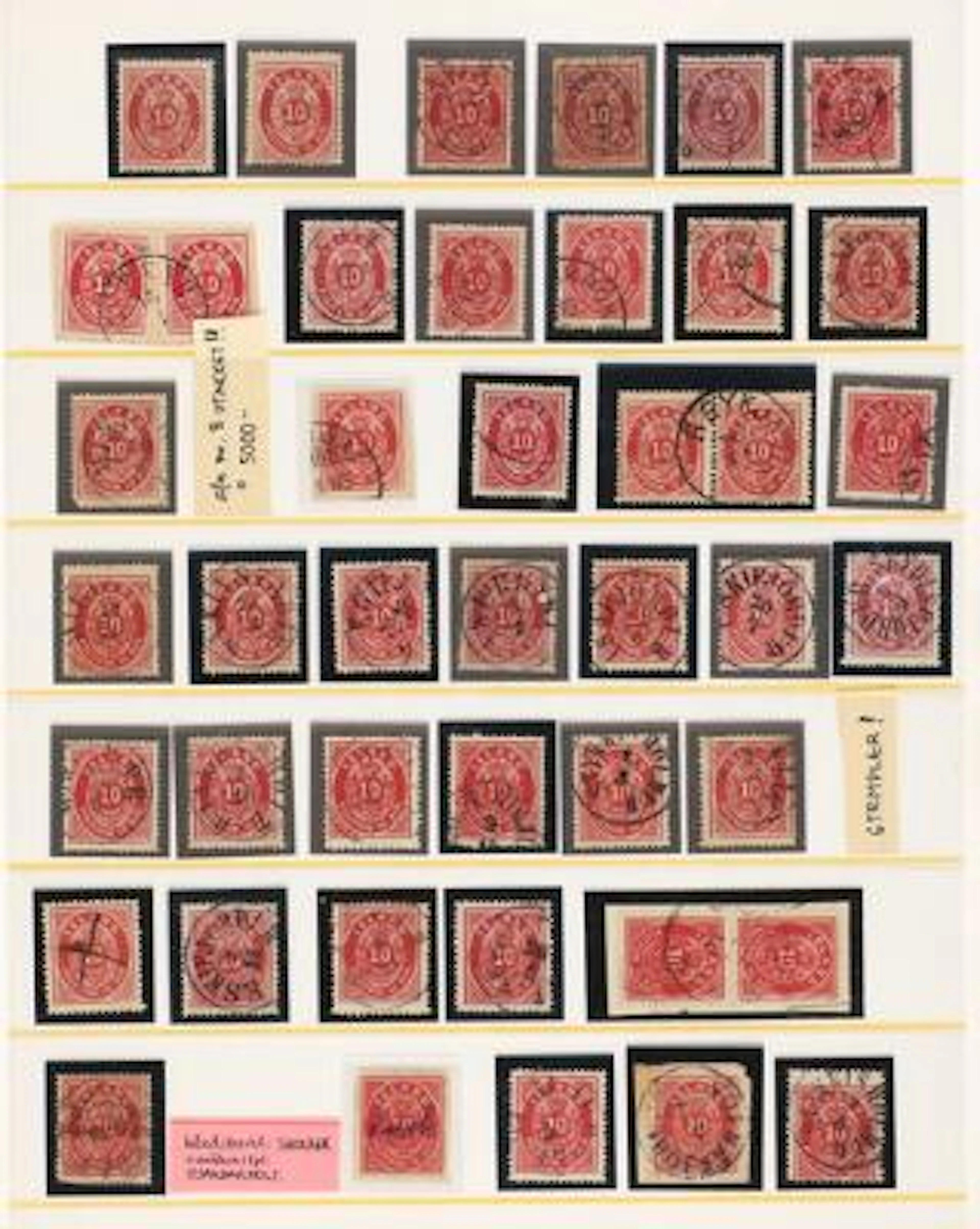 Iceland. 1875-1902. Aur and I GILDI. Very interesting original duplicate