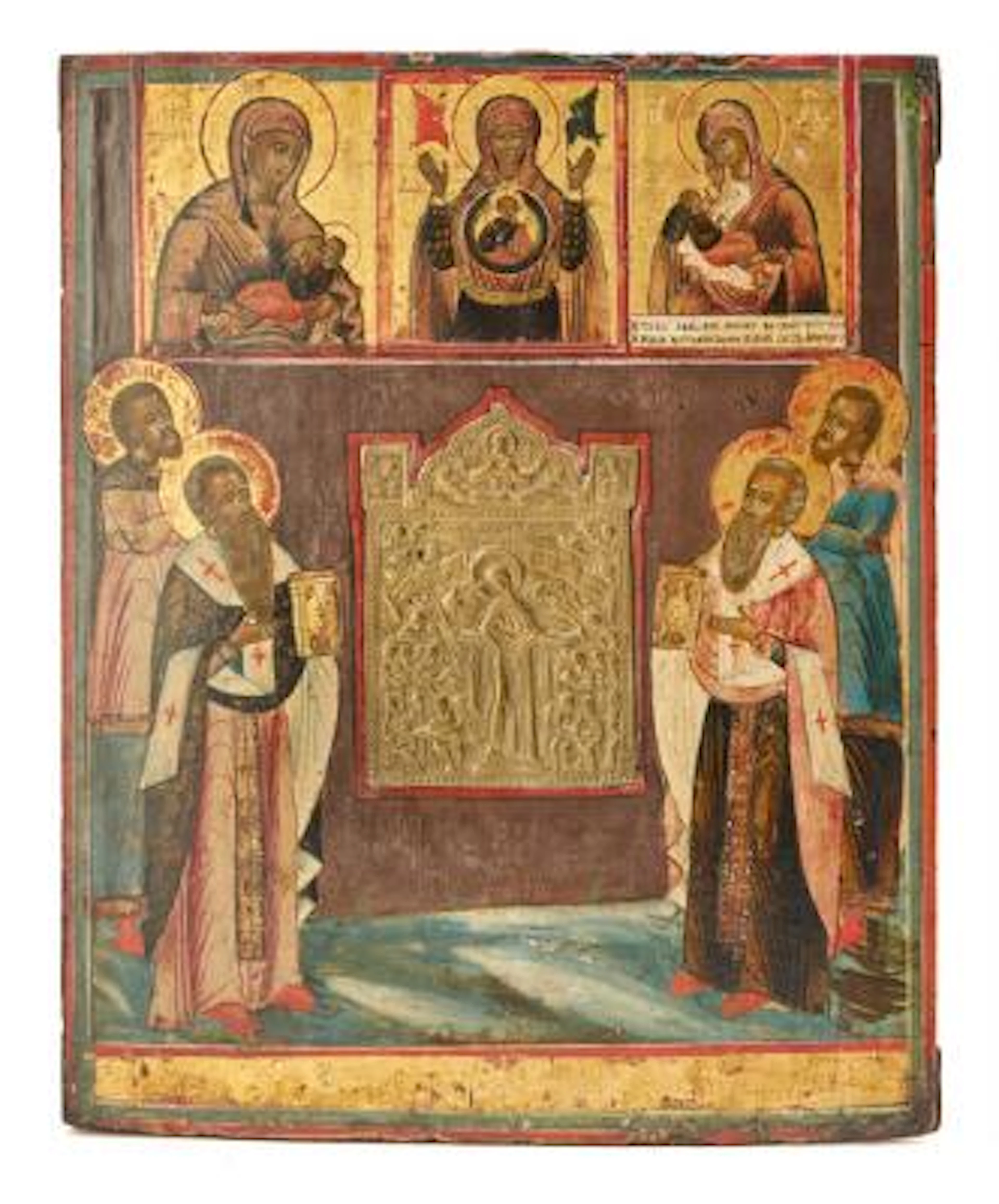 Russian icon with saints and depictions of the Mother of God at the