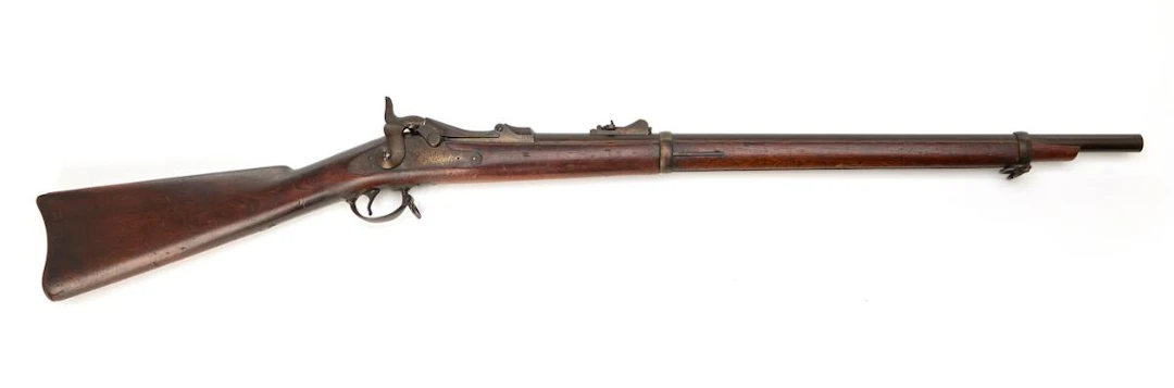 American shortened trapdoor rifle M/1878 no. 256732 in caliber 45-70.