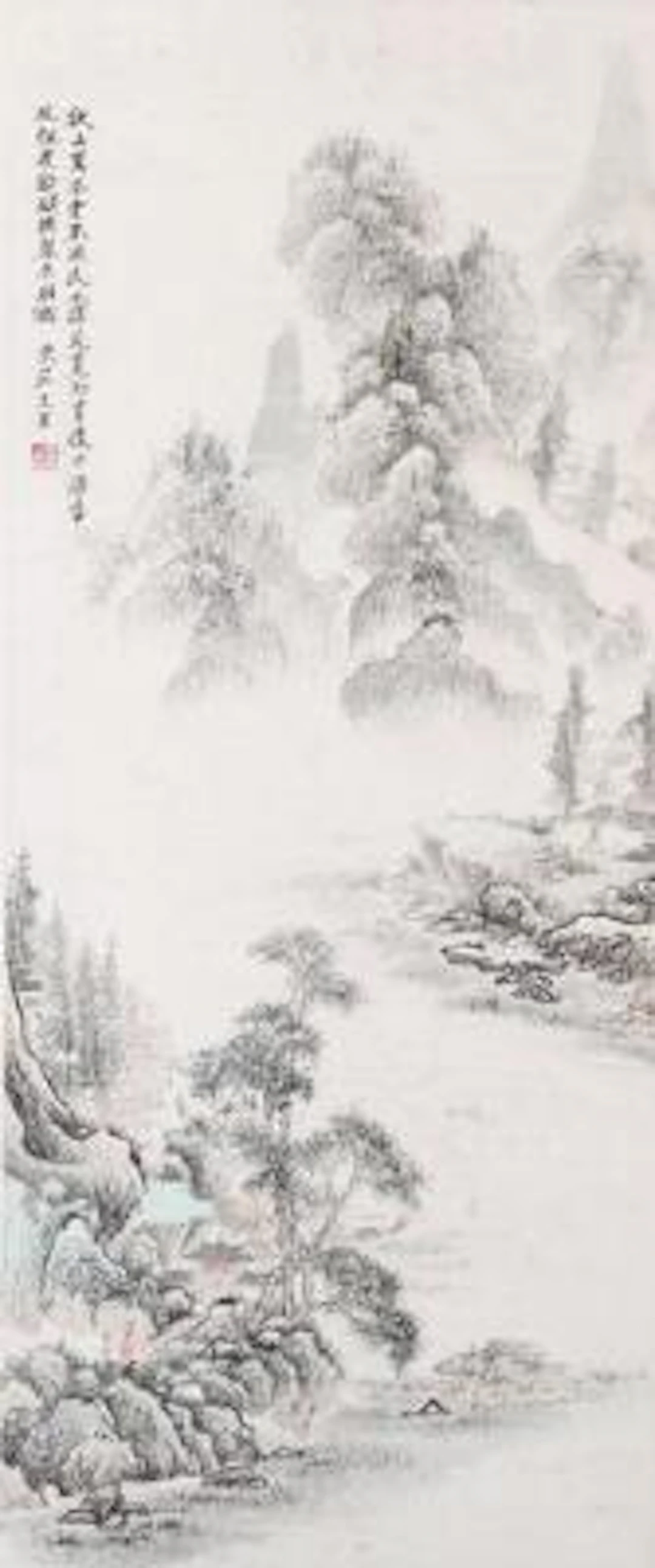 Chinese scroll depicting a mountain landscape and an hermit. Ink and