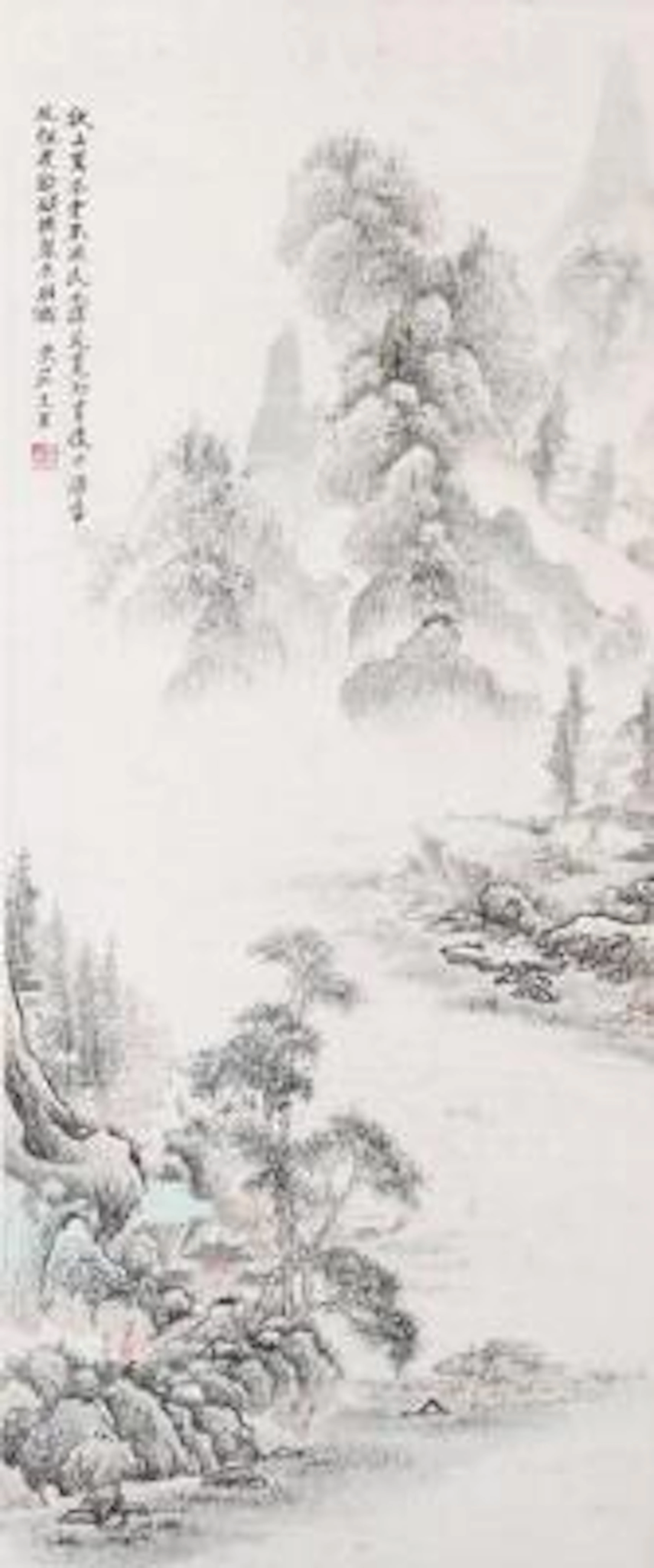 Chinese scroll depicting a mountain landscape and an hermit. Ink and