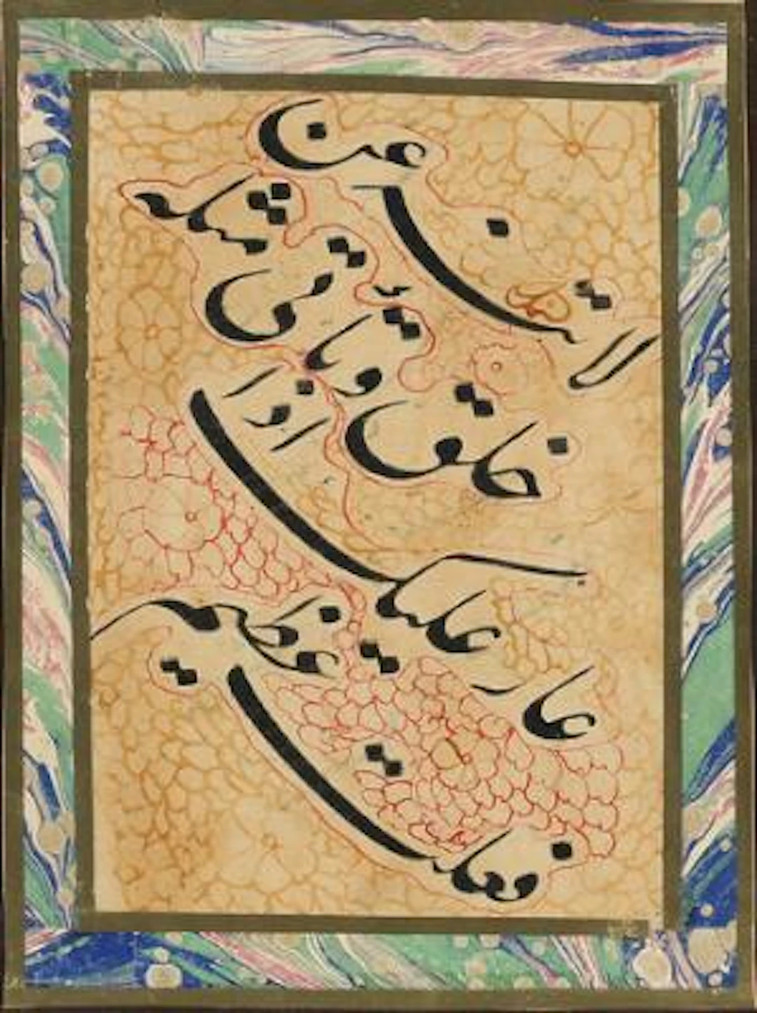 Poem, written in Nasdaliq. India 19th century. – Bruun Rasmussen Auctioneers