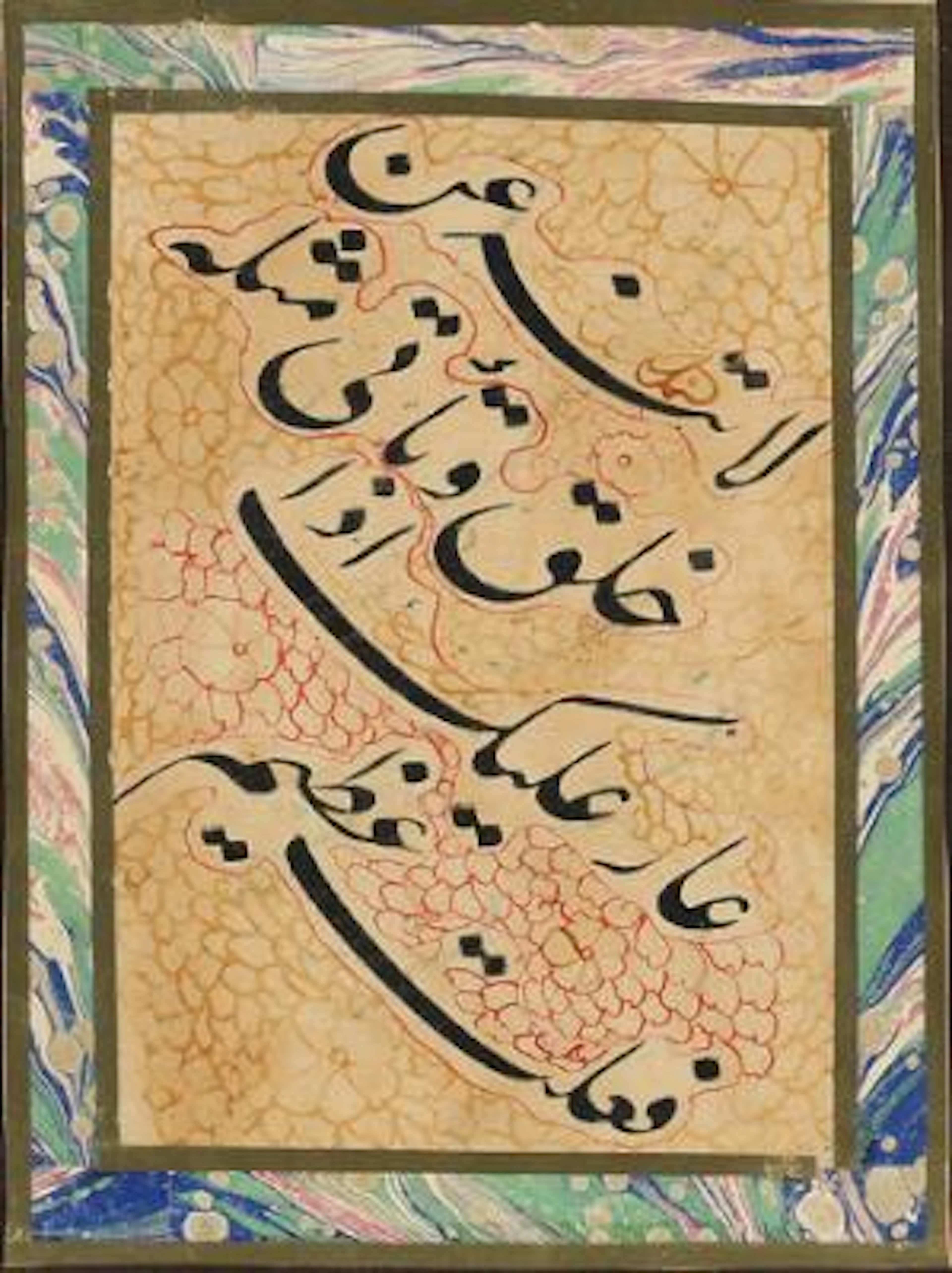 Poem, written in Nasdaliq. India 19th century. – Bruun Rasmussen Auctioneers