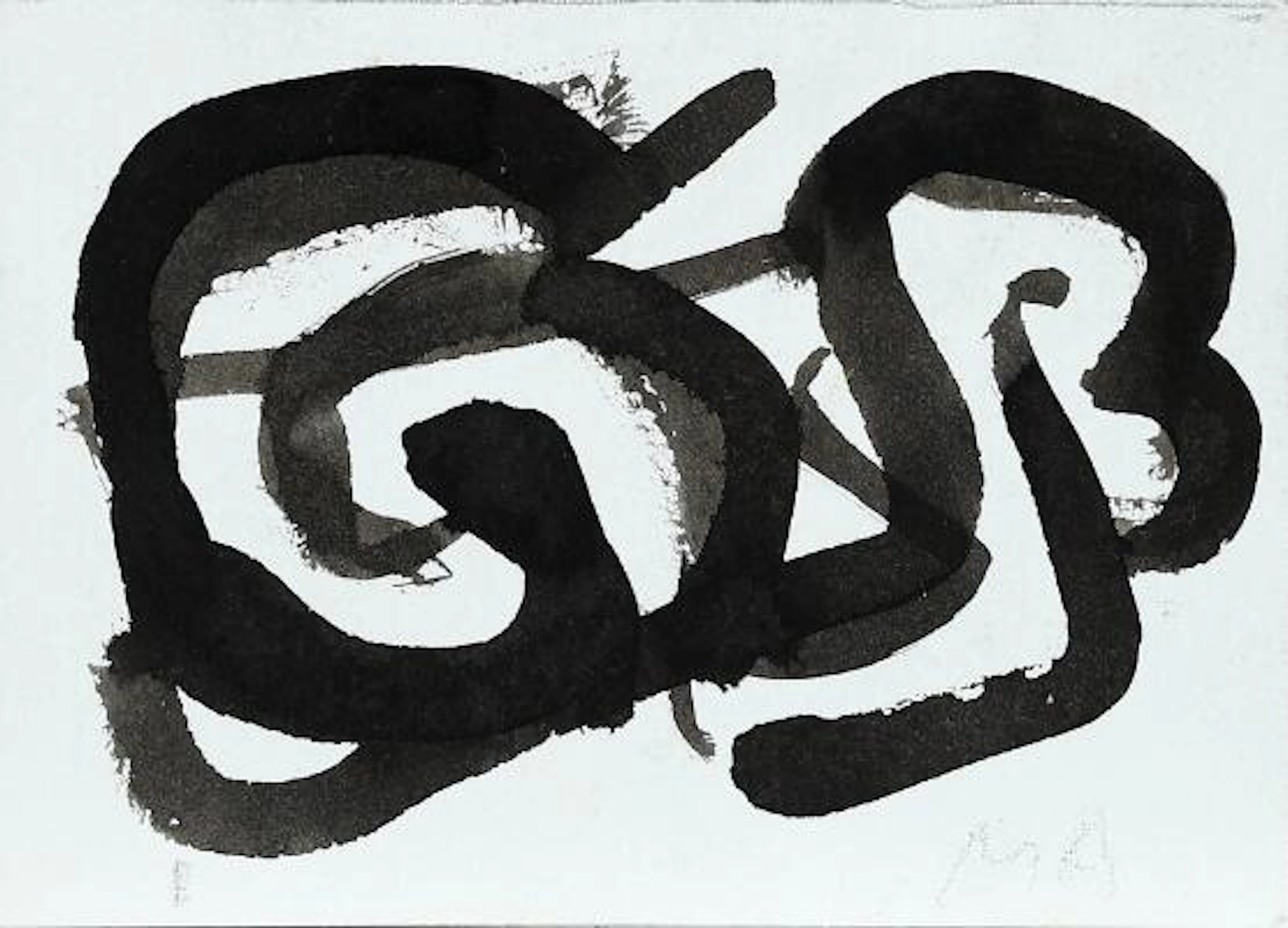 Mogens Andersen: Seven compositions. All signed. Ink on paper. Sheet