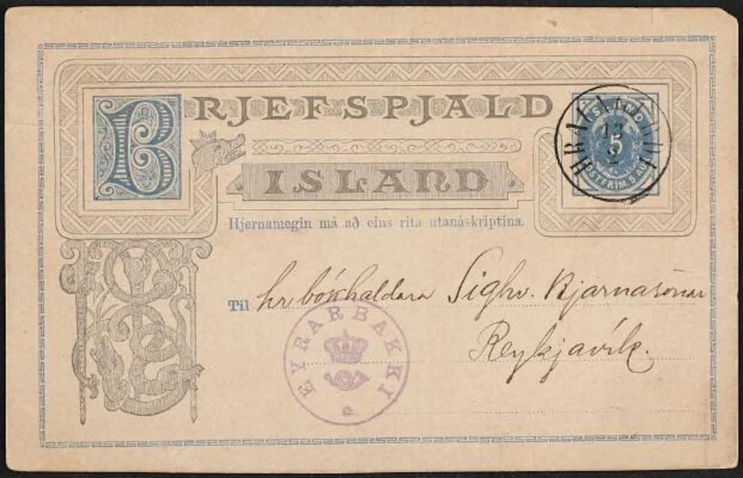 HRAUNGERDI 13.2. Antikva-canc. on 5 aur stationery card, blue. dated