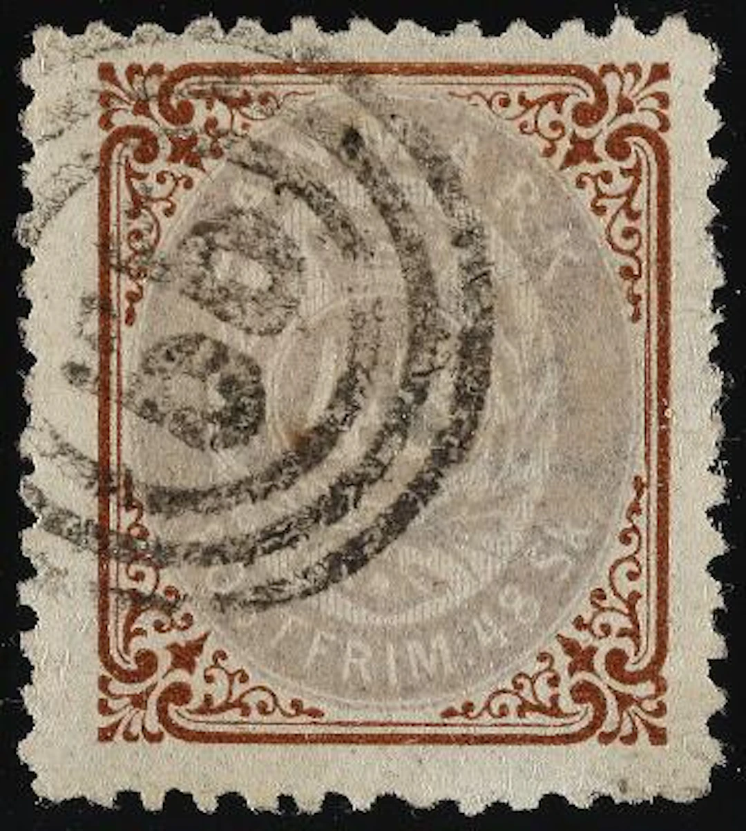 1870. 48 Skilling, brown/lilac. Pos. 45 INVERTED FRAME. Very fine