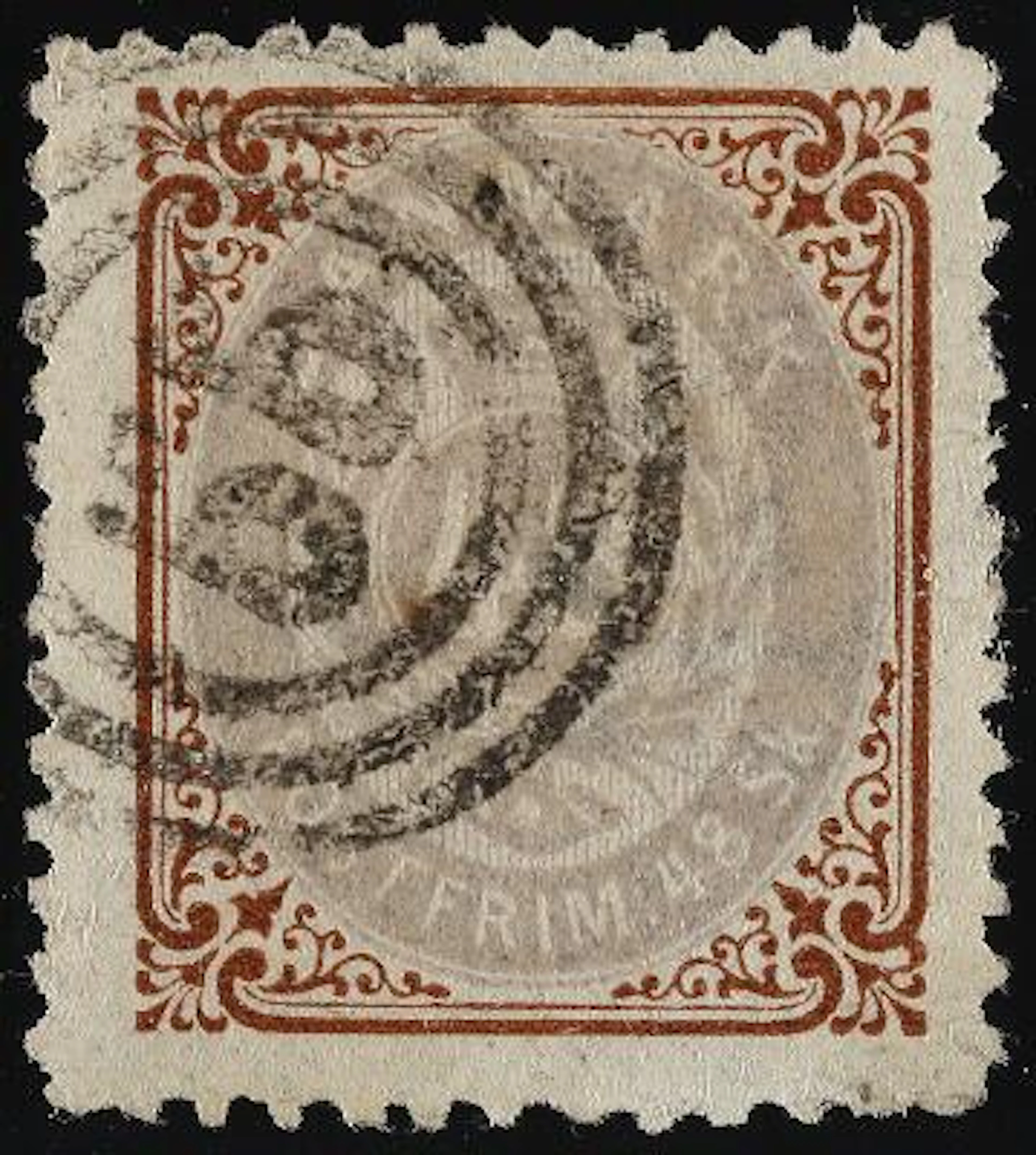 1870. 48 Skilling, brown/lilac. Pos. 45 INVERTED FRAME. Very fine