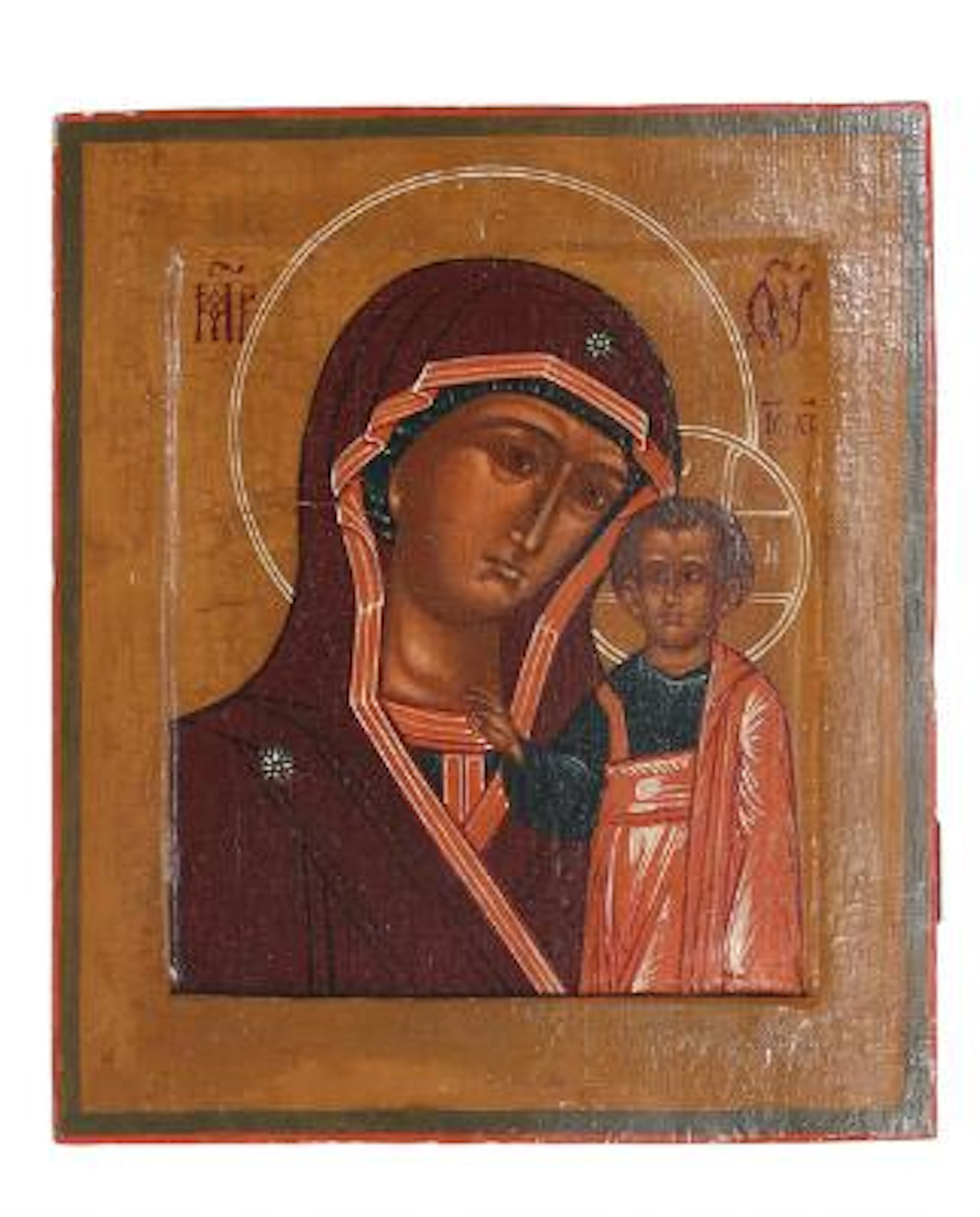 A 19th century icon depicting the Mother of God with the Child Jesus.