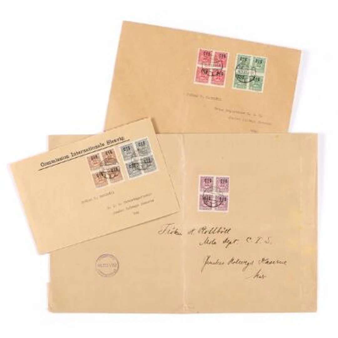 1920. Official. C.I.S. Overprint. 2 1/2 - 15 pf. 5 diff. values in
