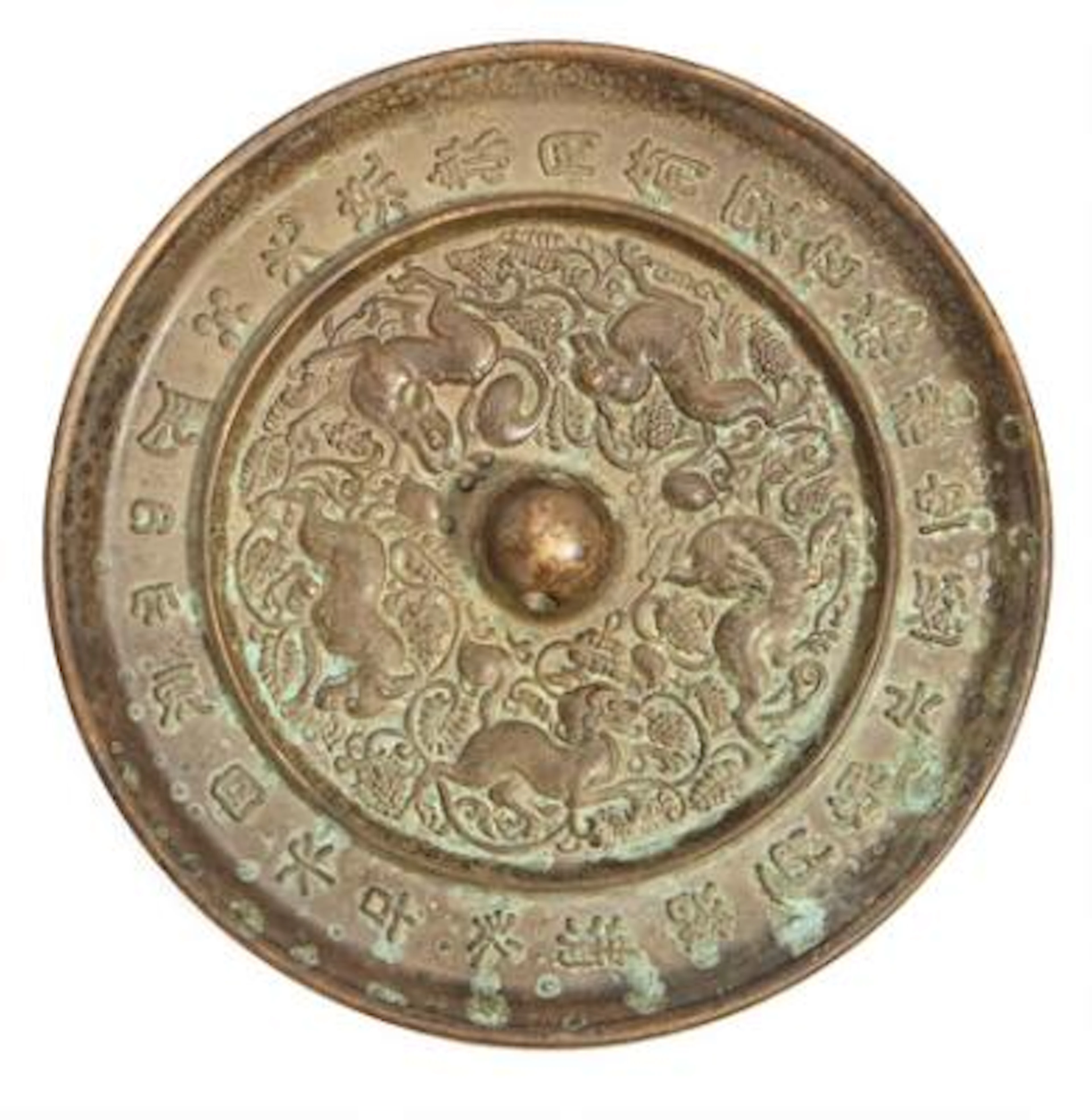 Chinese bronze mirror cast with animals, design and characters. 19th/20th
