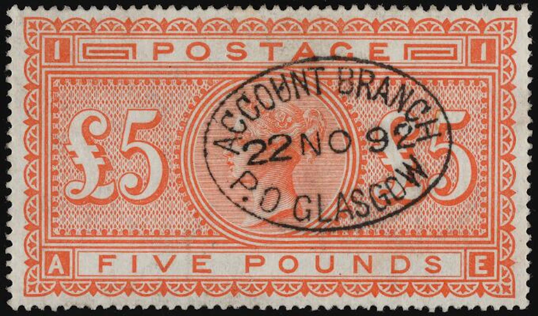Great Britain. 1882. Victoria, 5 Pounds, orange. SUPERB copy with