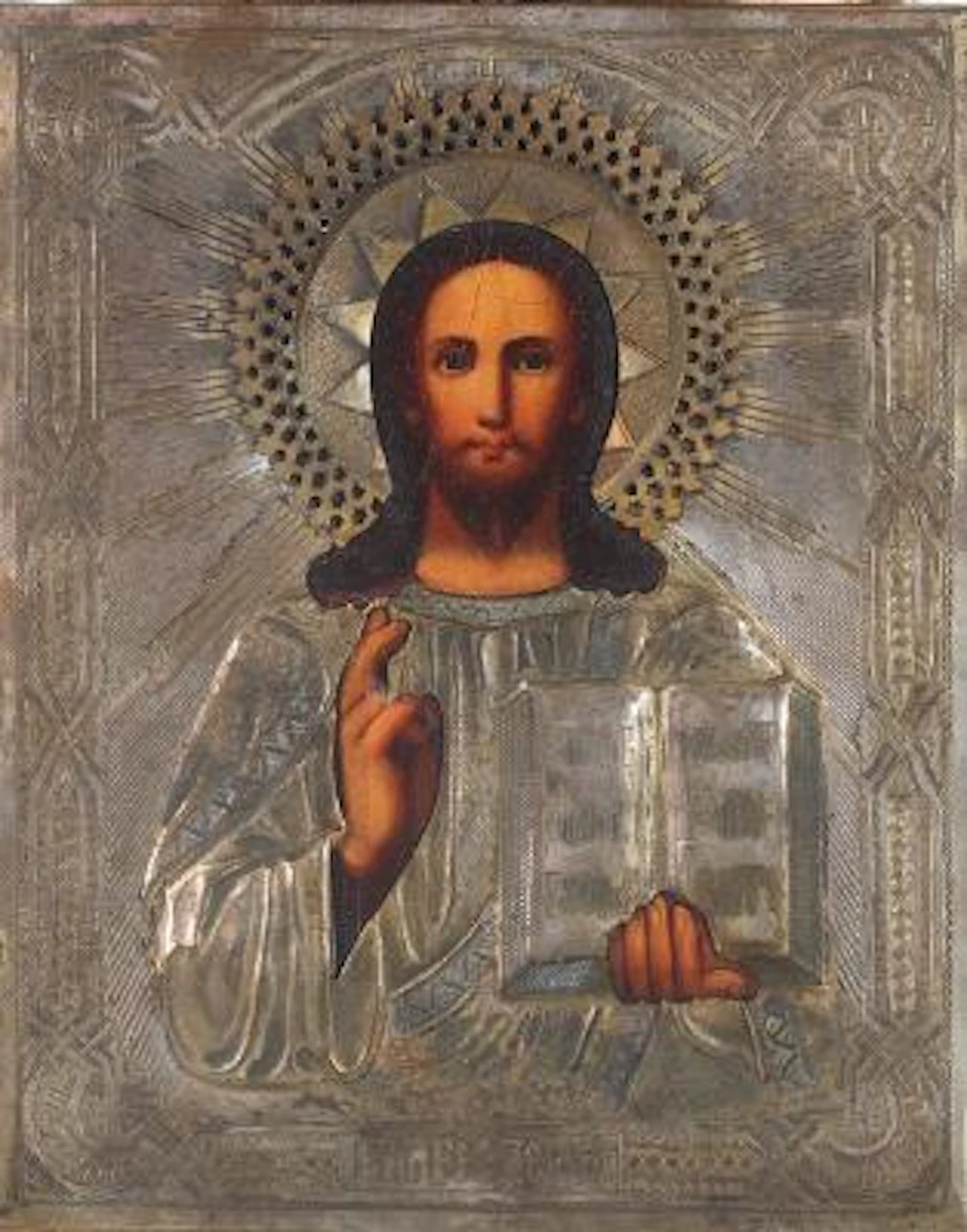 Russian icon depicting Christ Pantocrator. Tempera on panel. Circa