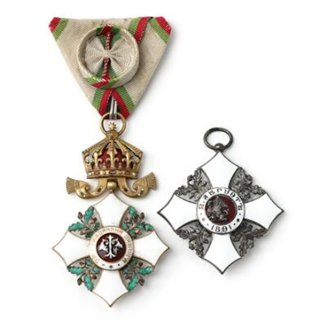 Bulgaria, Civilian order of National Merit, 4th class, officers cross