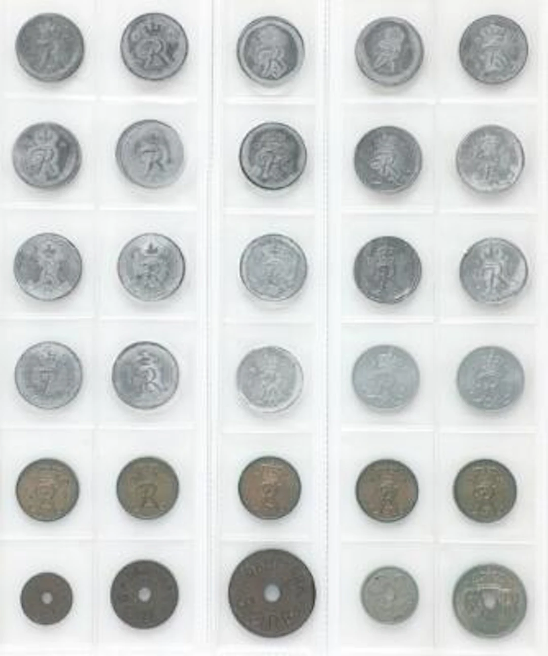 Faroe Islands, complete set of official coins, Sieg 1–5, plus 2 øre
