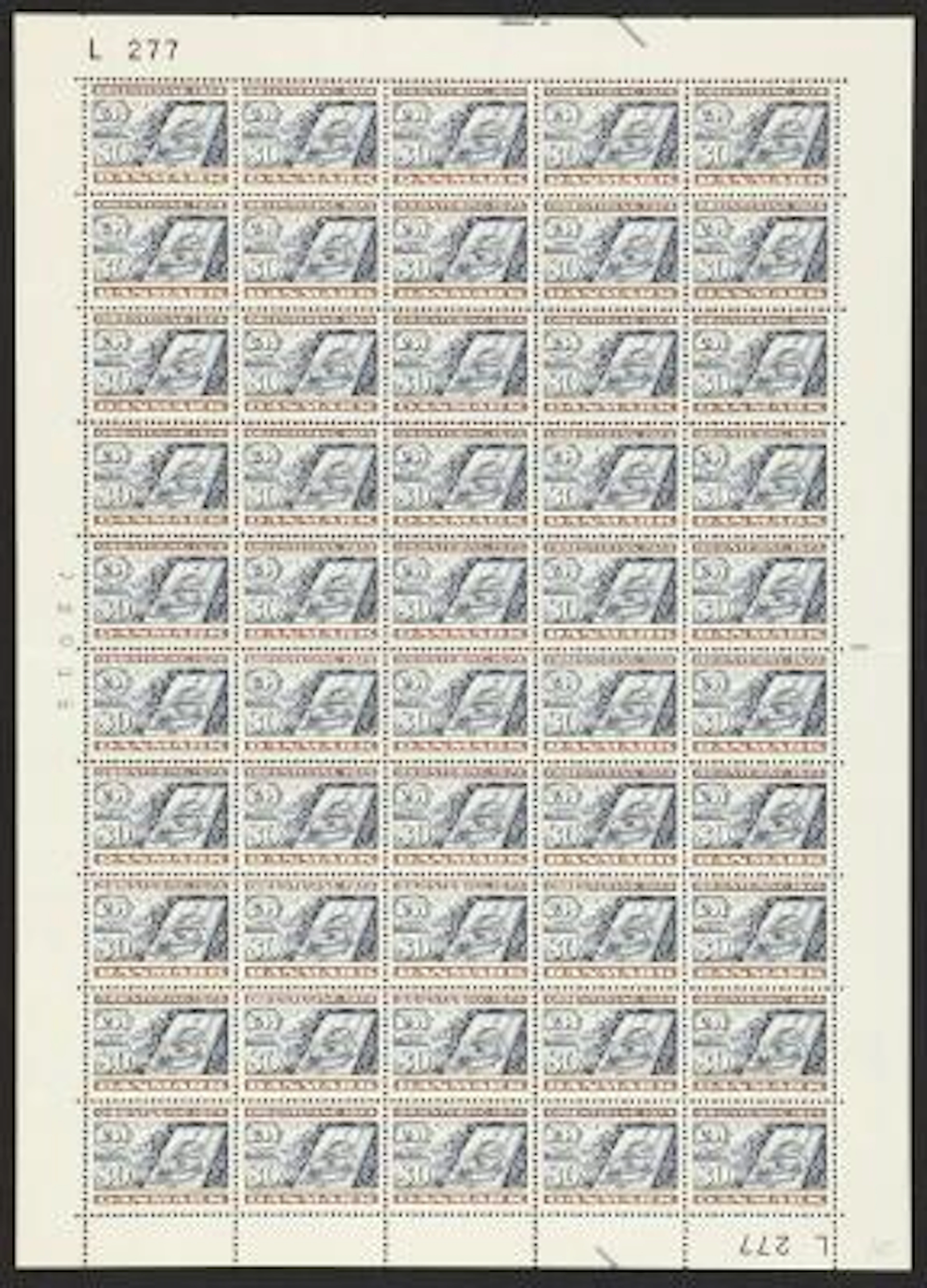 1974. 80 øre, multi coloured. MNH sheet with ca. 15 stamps MISSING