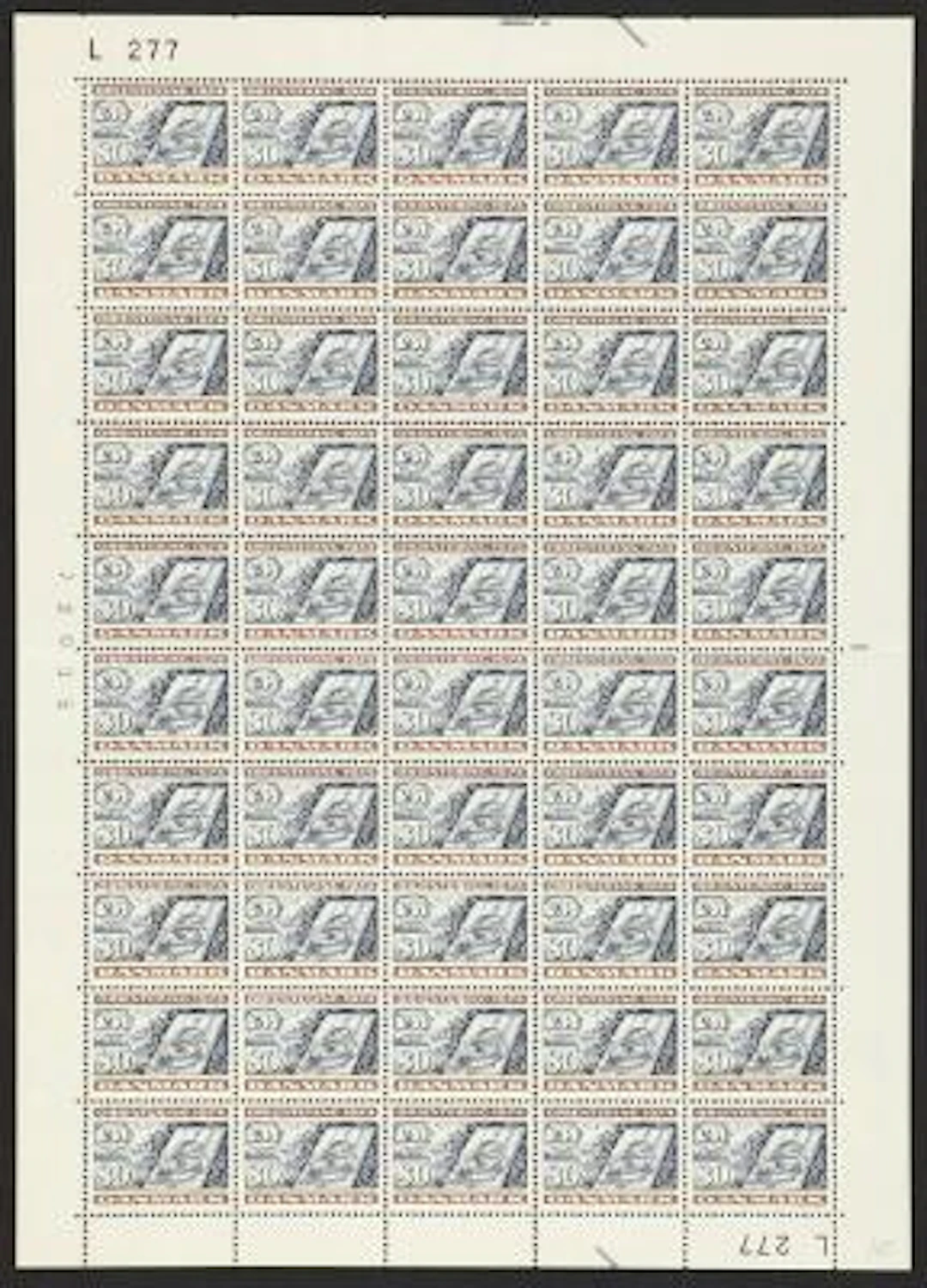1974. 80 øre, multi coloured. MNH sheet with ca. 15 stamps MISSING