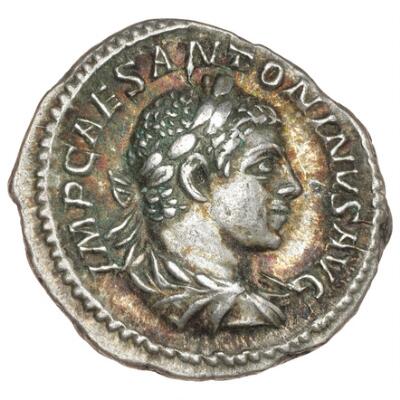 Roman Empire, Elagabal, 218-222 AD, Denarius - Mars Victor RIC 121