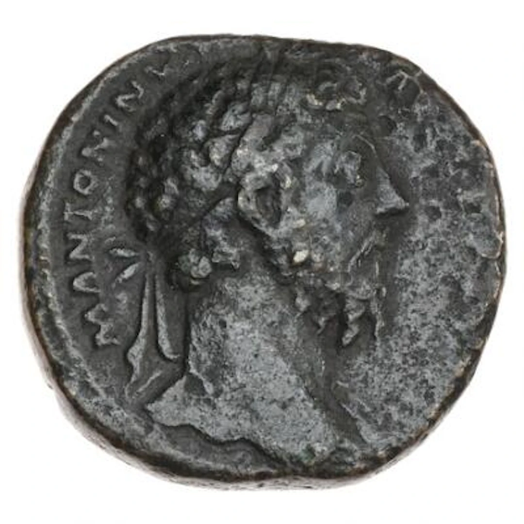 Roman Empire, Marcus Aurelius, 161-180 AD, Sestertius, Rome, 172 AD