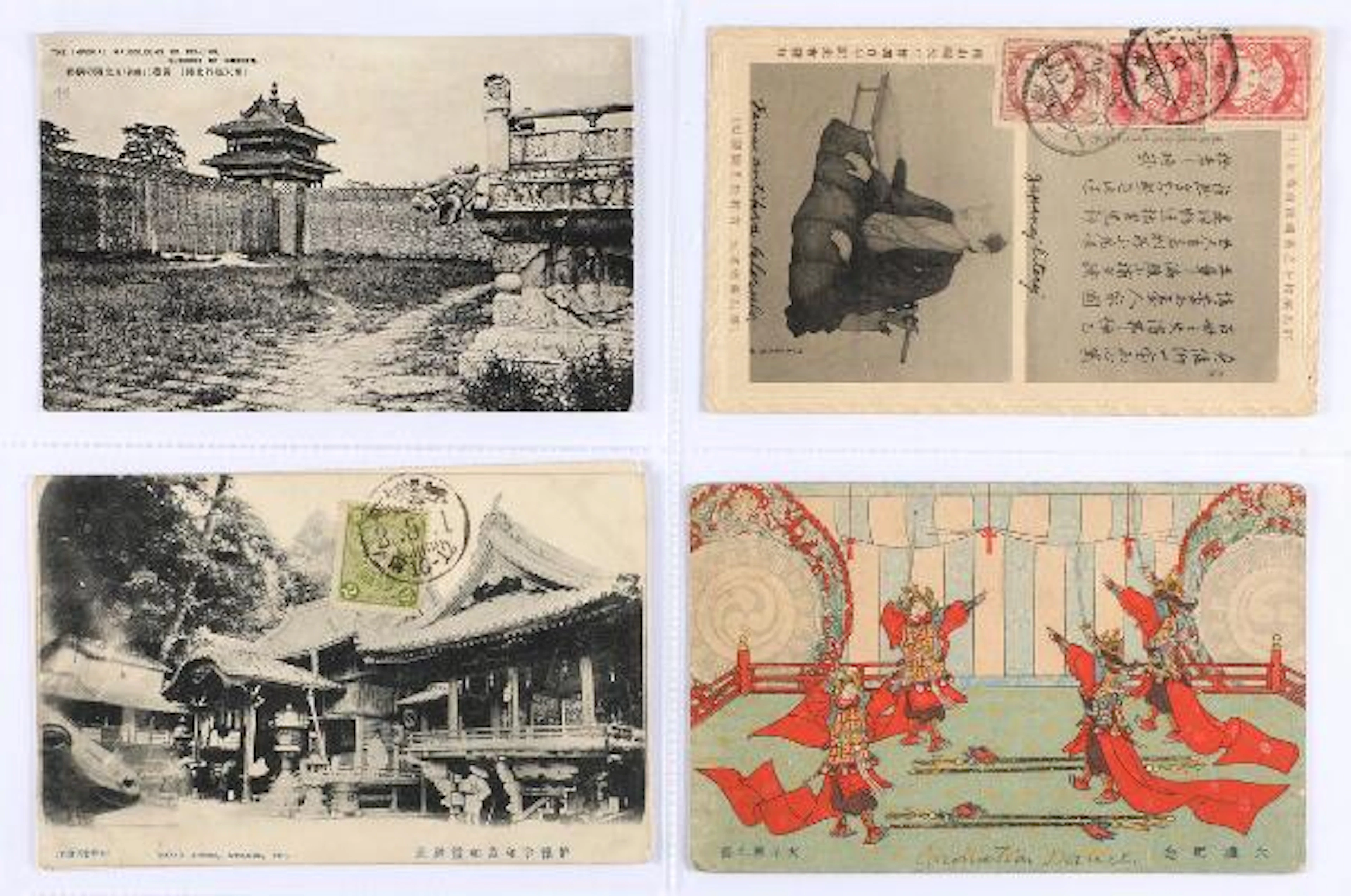 Postcards. Japan. Accumulation with 34 Japanese postcards, several