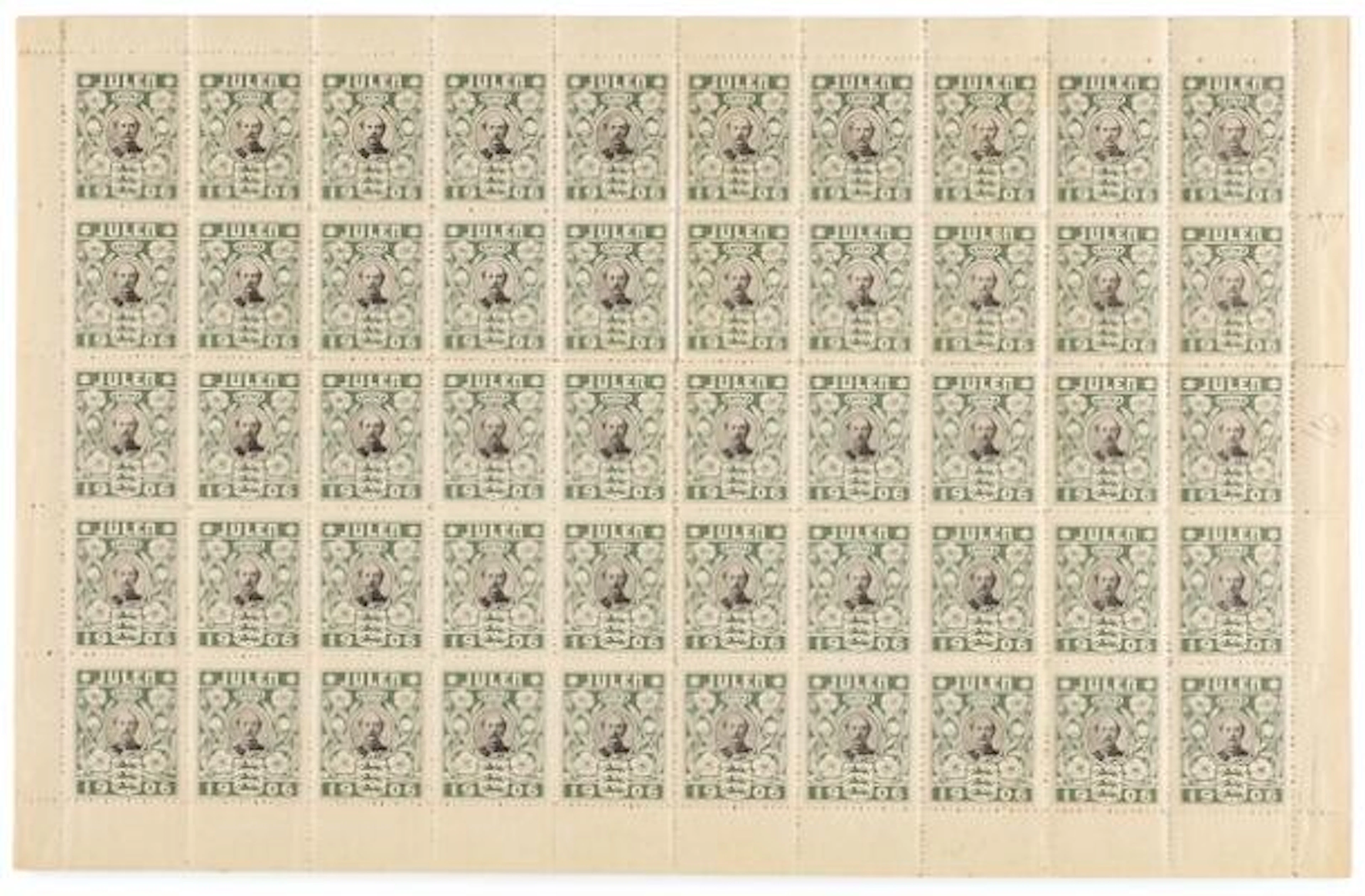 1906. Christmas sheet. Very rare full sheet, that are only known in