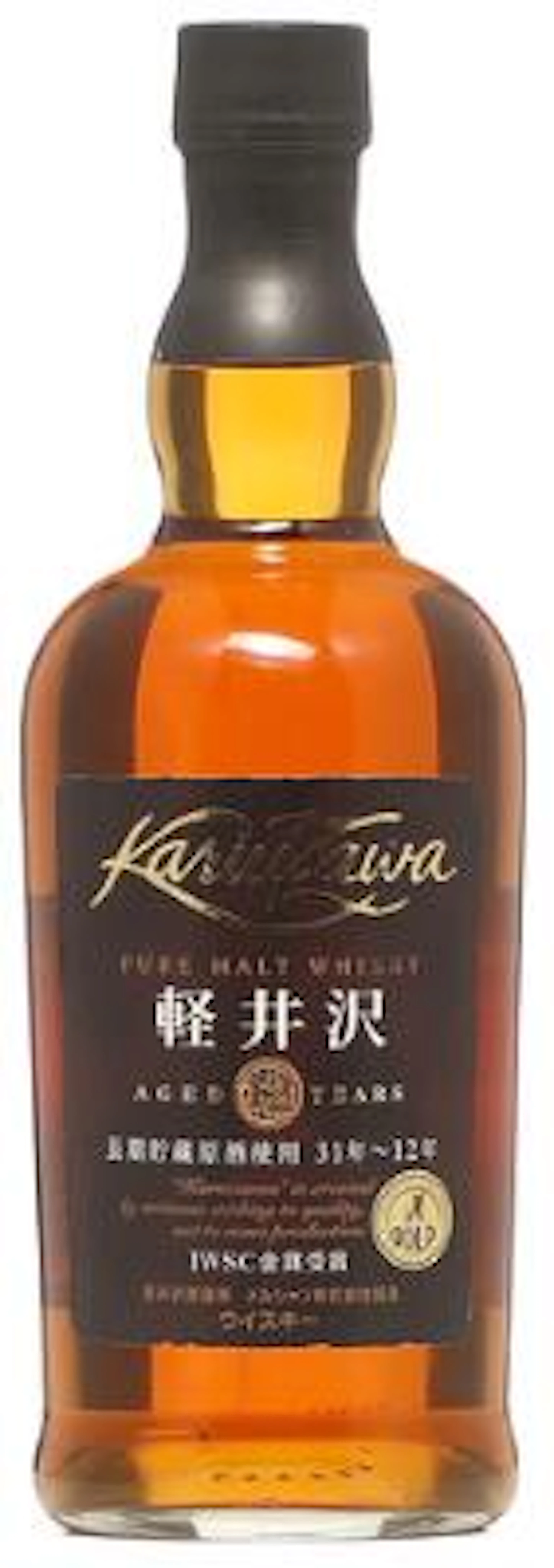 1 bt. Karuizawa, 12 Years Pure Malt Whisky – Bruun Rasmussen Auctioneers
