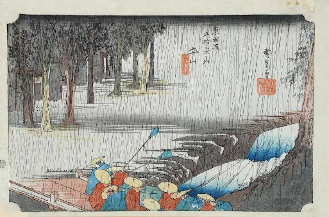 Ando Hiroshige: Woodblock print in colours from the series "Tokaido