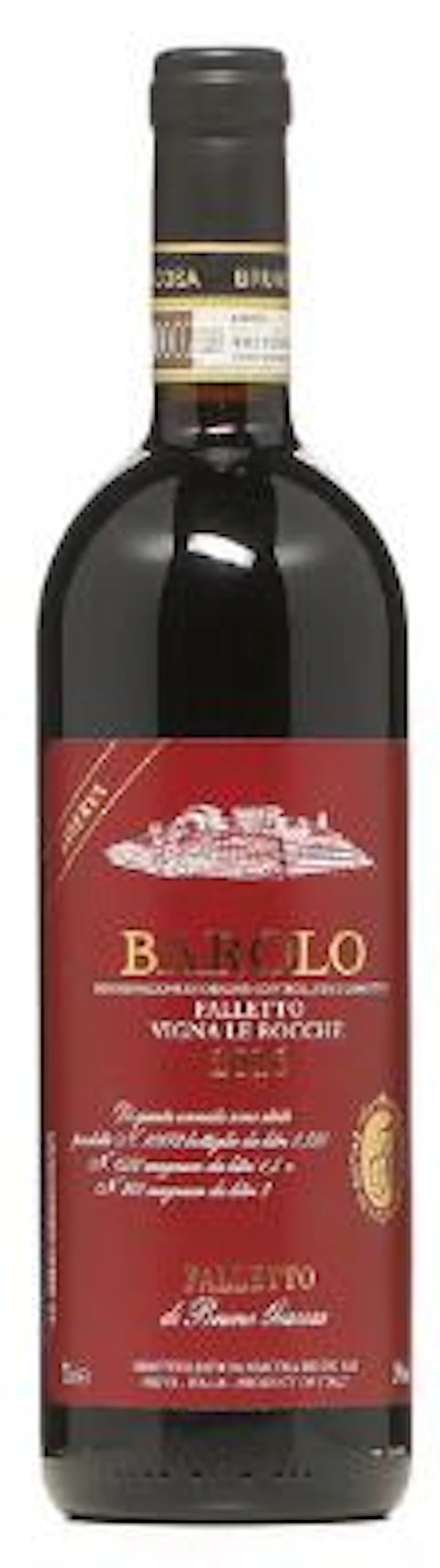 1 bt. Barolo Riserva "Falletto Vigna le Rocche", Bruno Giacosa 2016