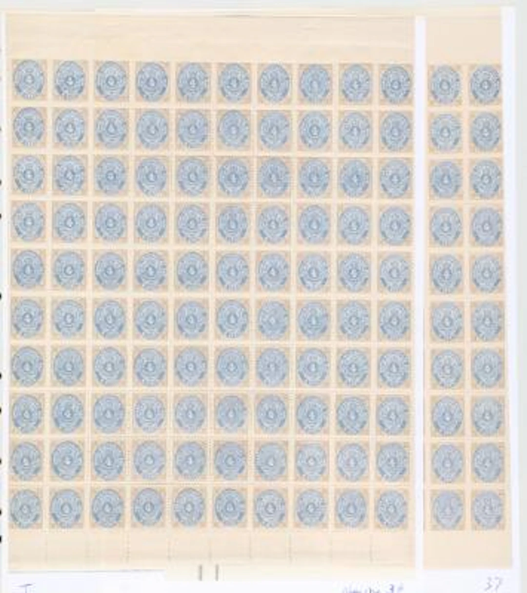 DWI. 1873-1905. 4 cents, 1-4.print + 5 Bit/4 cents. Prov. Impressive